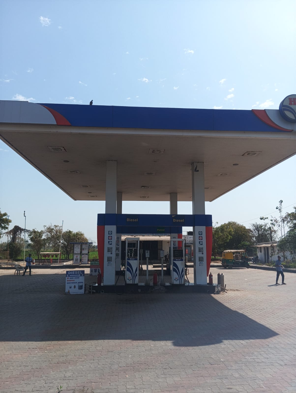 Hindustan Petroleum Corporation Limited - Badrakha, Ahmedabad