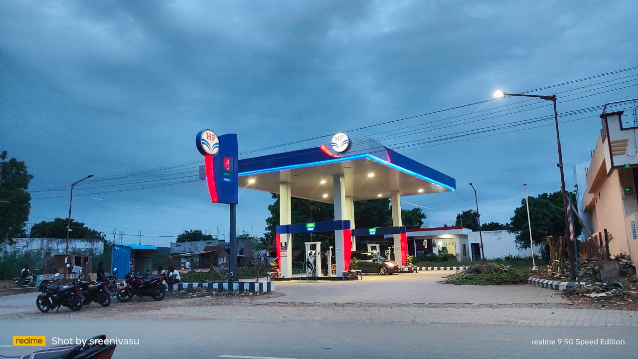 Hindustan Petroleum Corporation Limited - Brahmamgari Matam, Kadapa