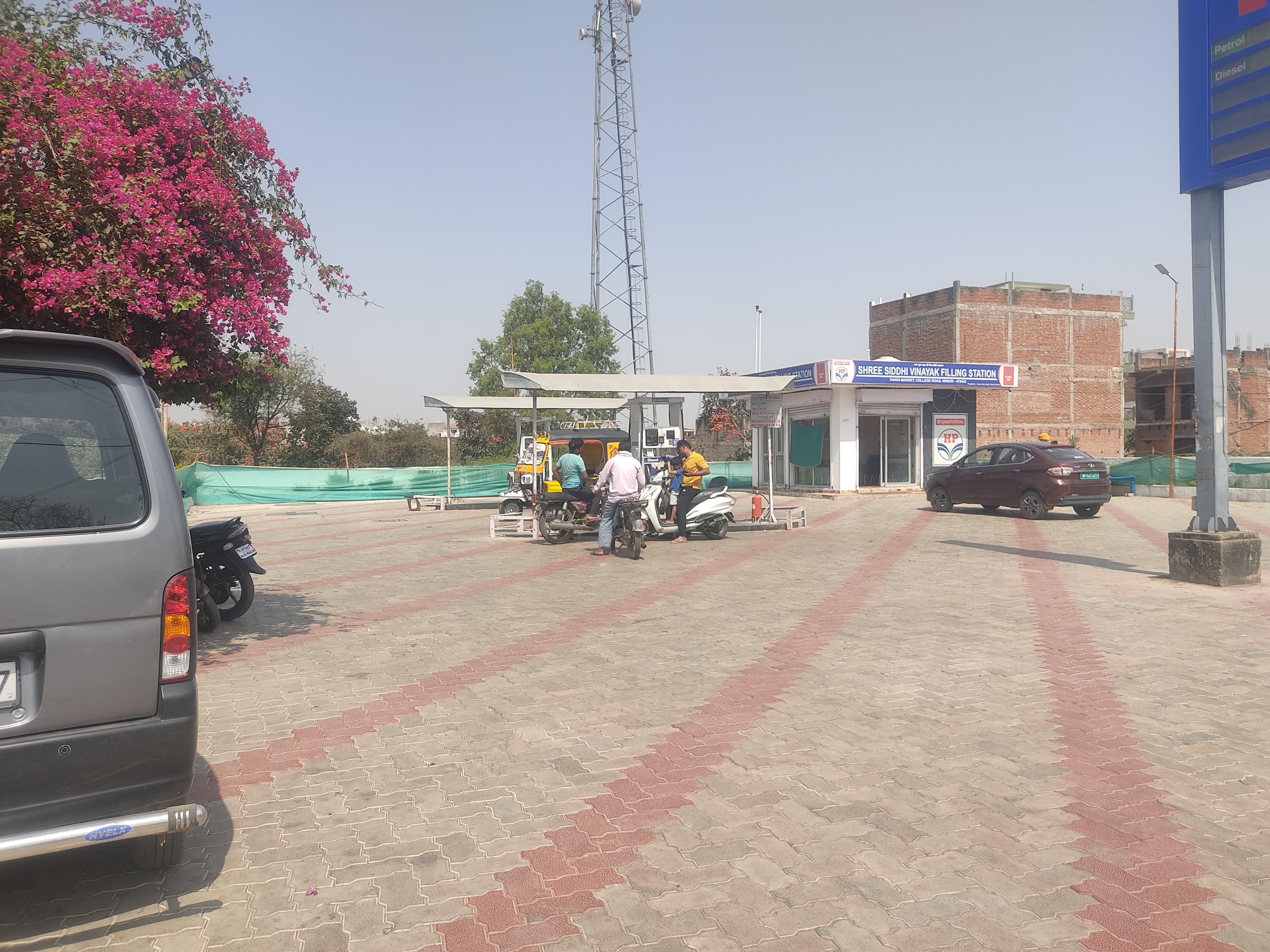 Hindustan Petroleum Corporation Limited - Niwari, Tikamgarh