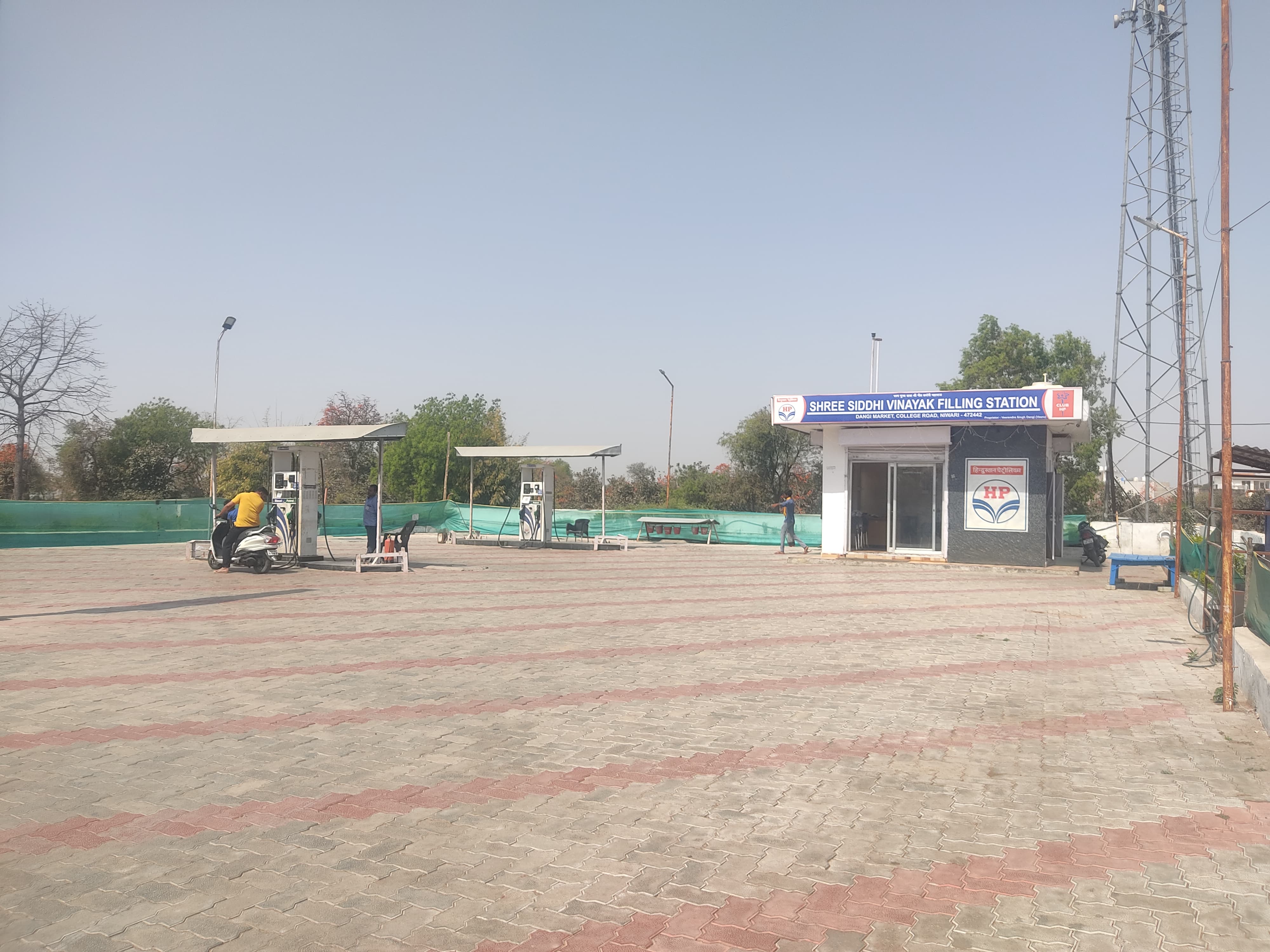 Hindustan Petroleum Corporation Limited - Niwari, Tikamgarh