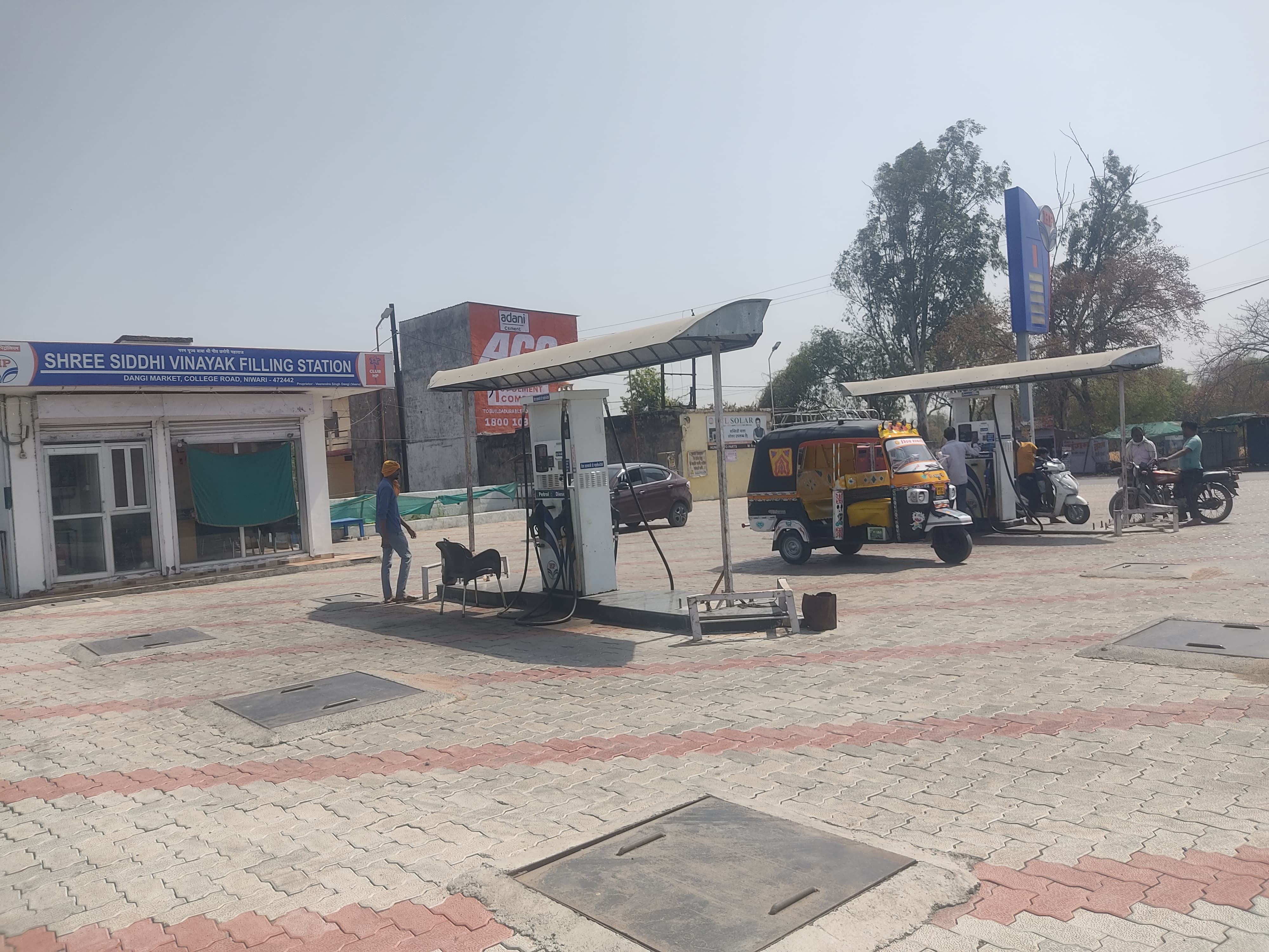 Hindustan Petroleum Corporation Limited - Niwari, Tikamgarh