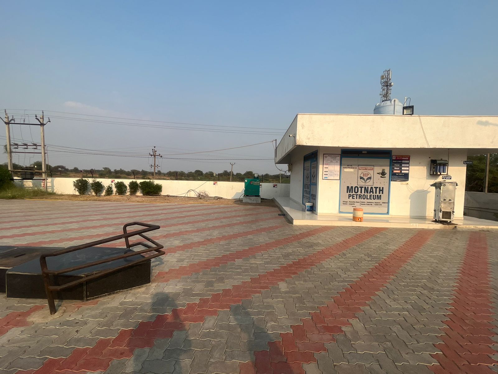 Hindustan Petroleum Corporation Limited - Kumetha, Vadodara