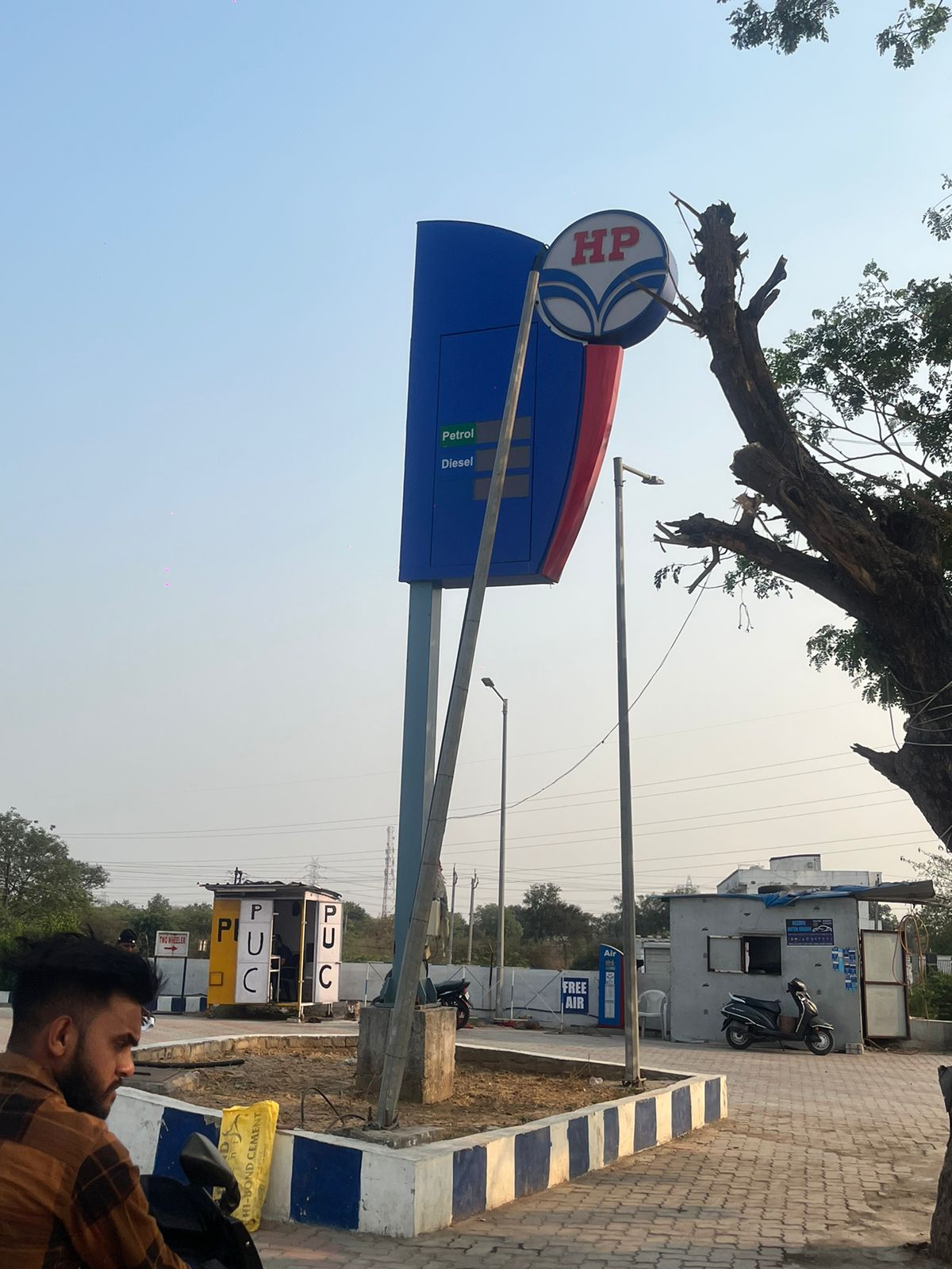 Hindustan Petroleum Corporation Limited - Kumetha, Vadodara