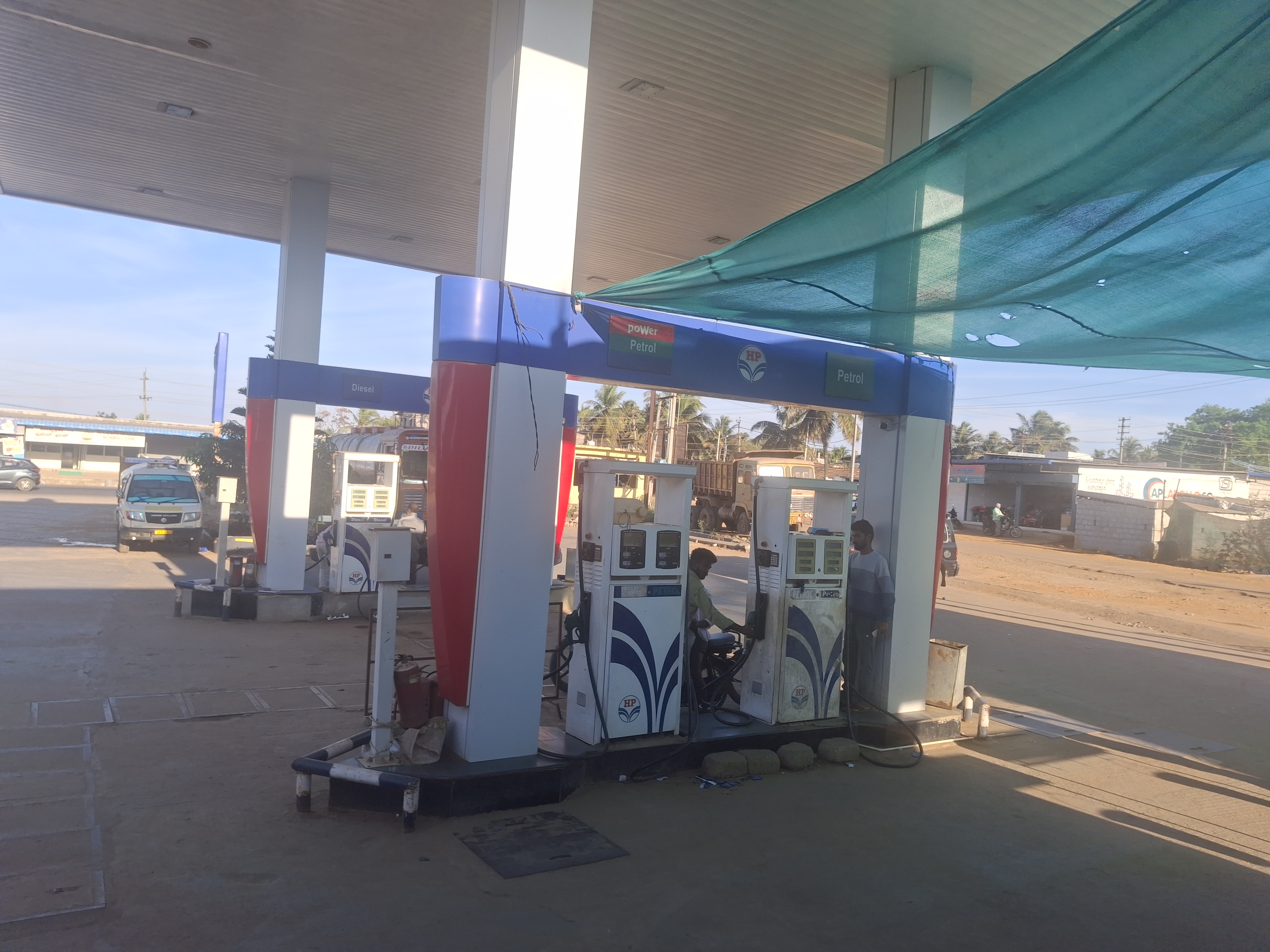 Hindustan Petroleum Corporation Limited - Santhebennur, Davanagere