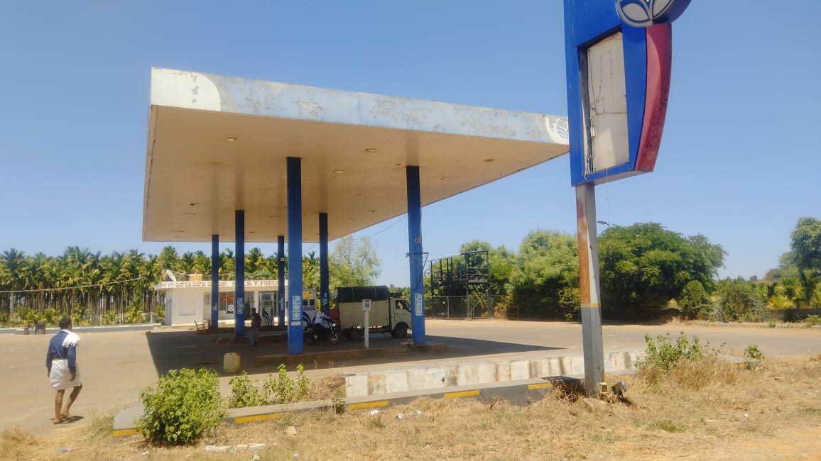 Hindustan Petroleum Corporation Limited - Manangi, Chitradurga