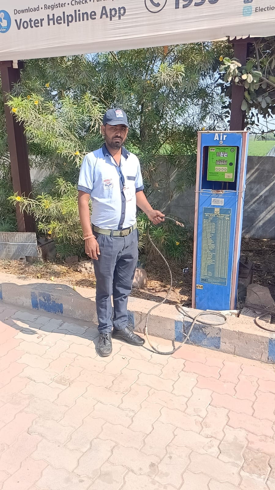 Hindustan Petroleum Corporation Limited - Sara, Surendranagar