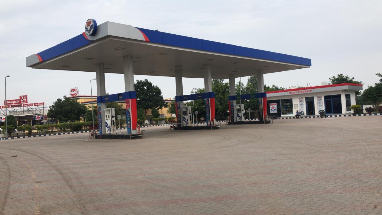 Hindustan Petroleum Corporation Limited - Kanpara, Surendranagar