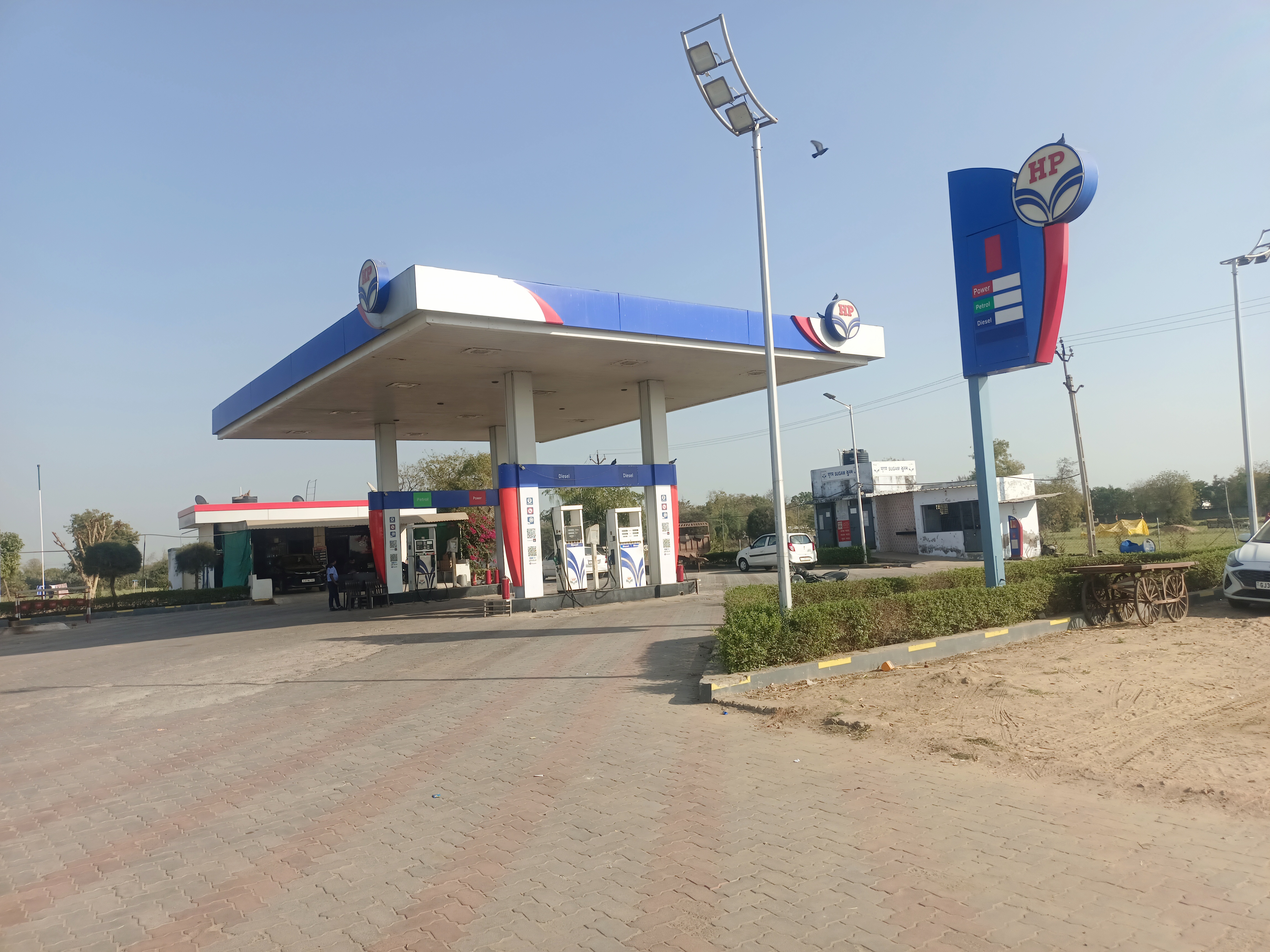 Hindustan Petroleum Corporation Limited - Ranoda, Ahmedabad