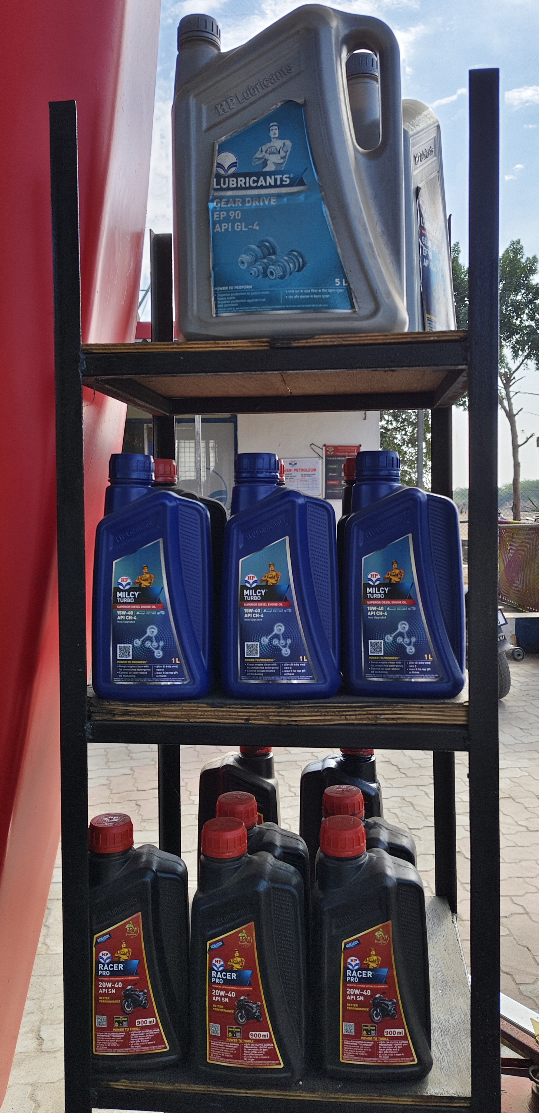 Hindustan Petroleum Corporation Limited - Muli, Surendranagar