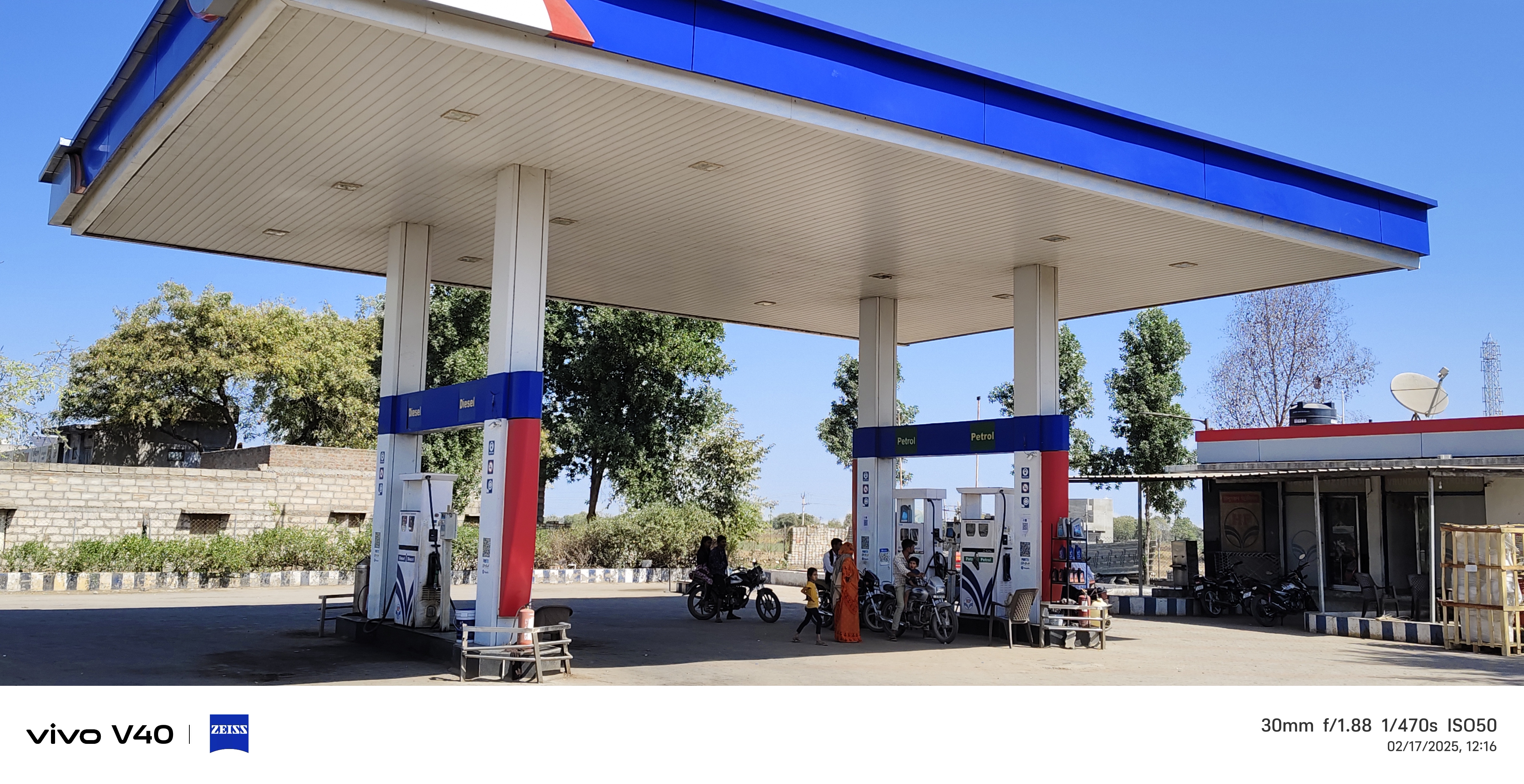 Hindustan Petroleum Corporation Limited - Muli, Surendranagar