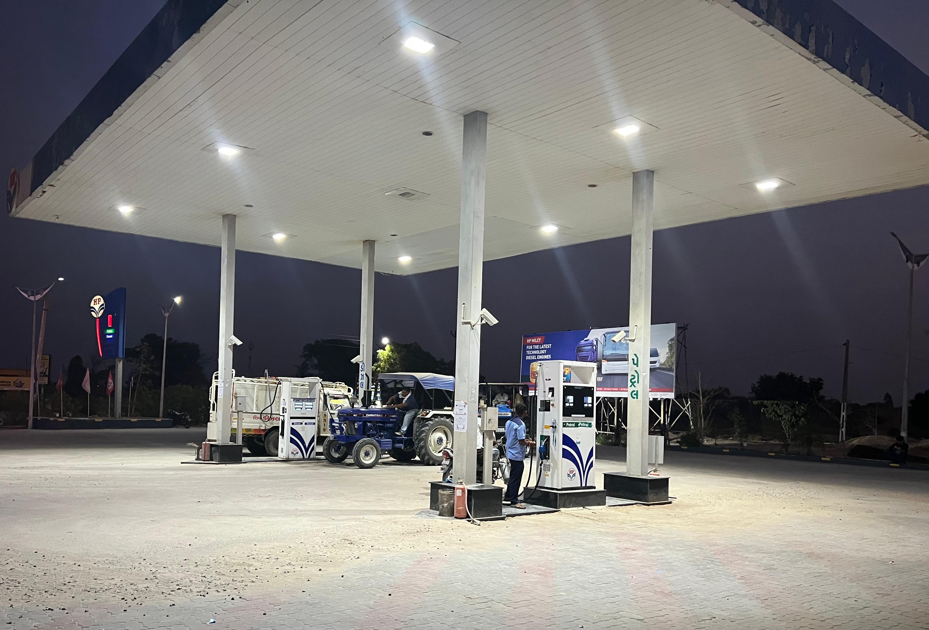 Hindustan Petroleum Corporation Limited - Mandal, Ahmedabad
