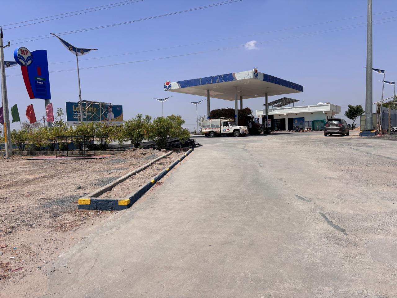 Hindustan Petroleum Corporation Limited - Mandal, Ahmedabad