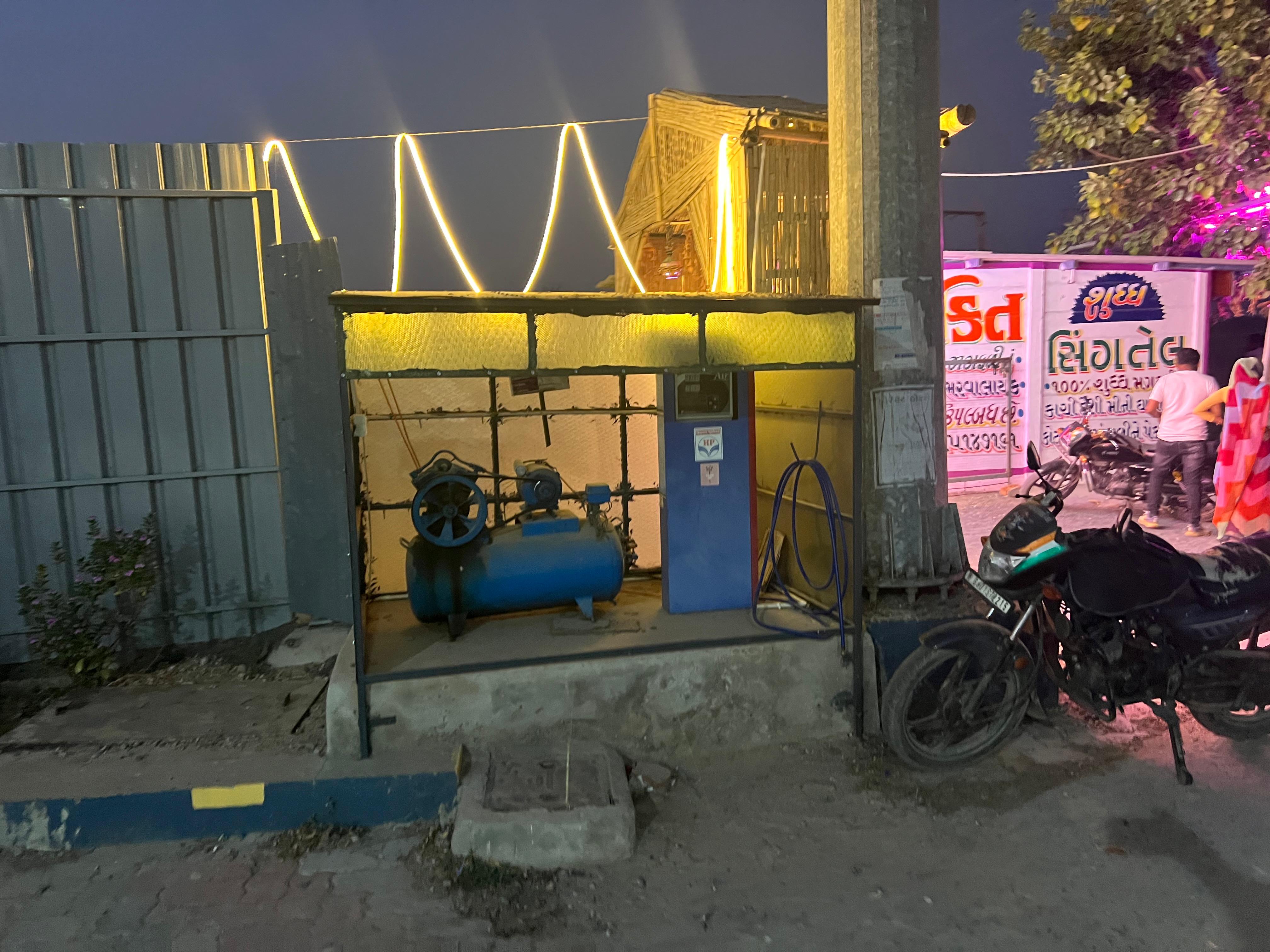 Hindustan Petroleum Corporation Limited - Mandal, Ahmedabad