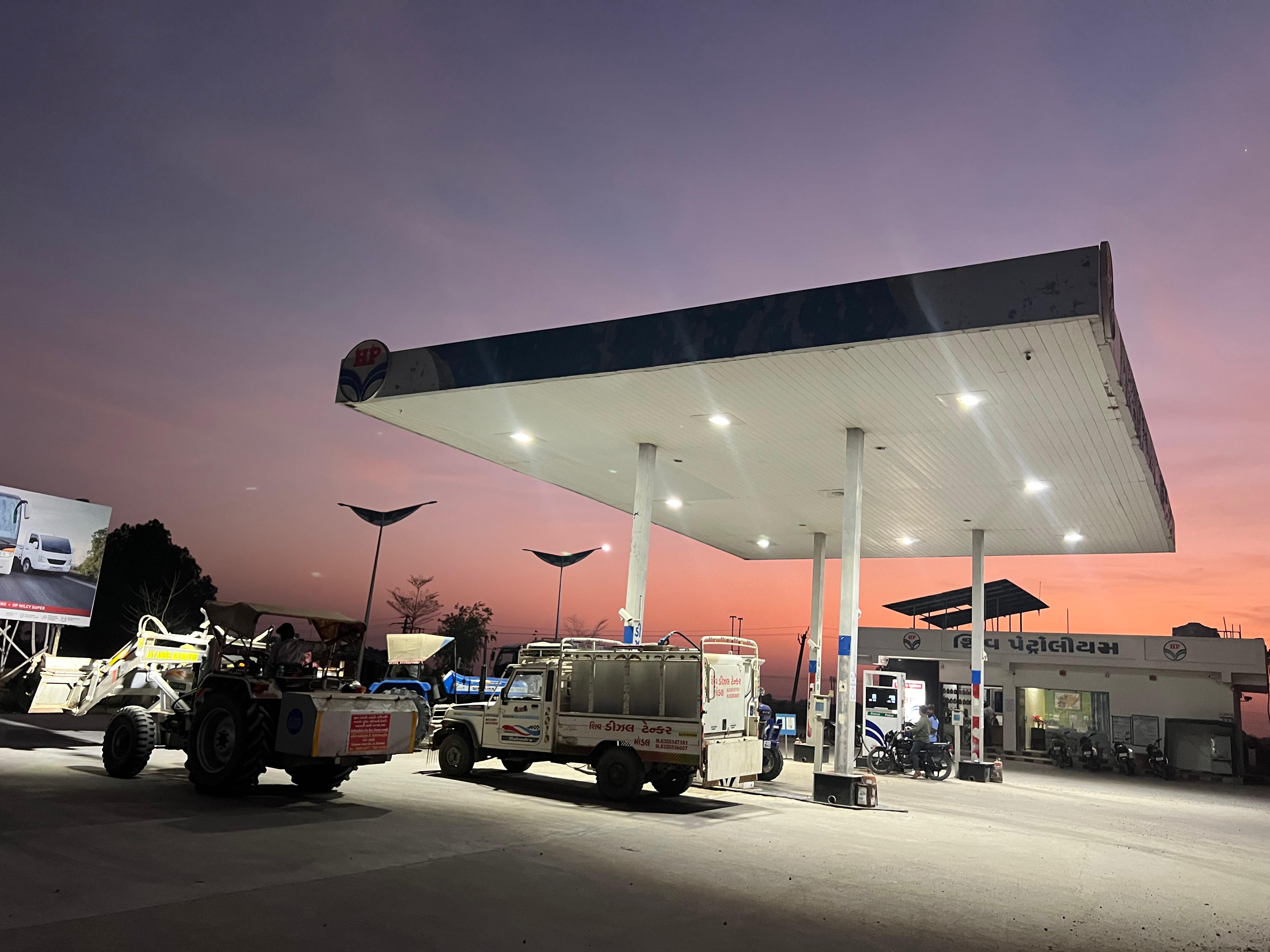 Hindustan Petroleum Corporation Limited - Mandal, Ahmedabad