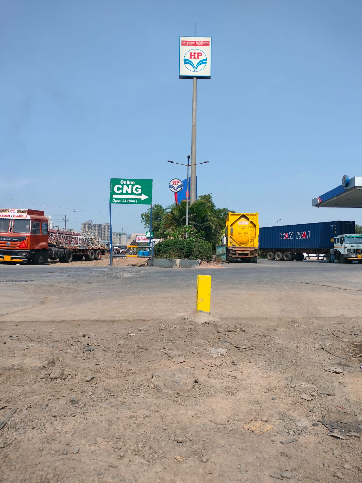 Hindustan Petroleum Corporation Limited - Panvel, Navi Mumbai