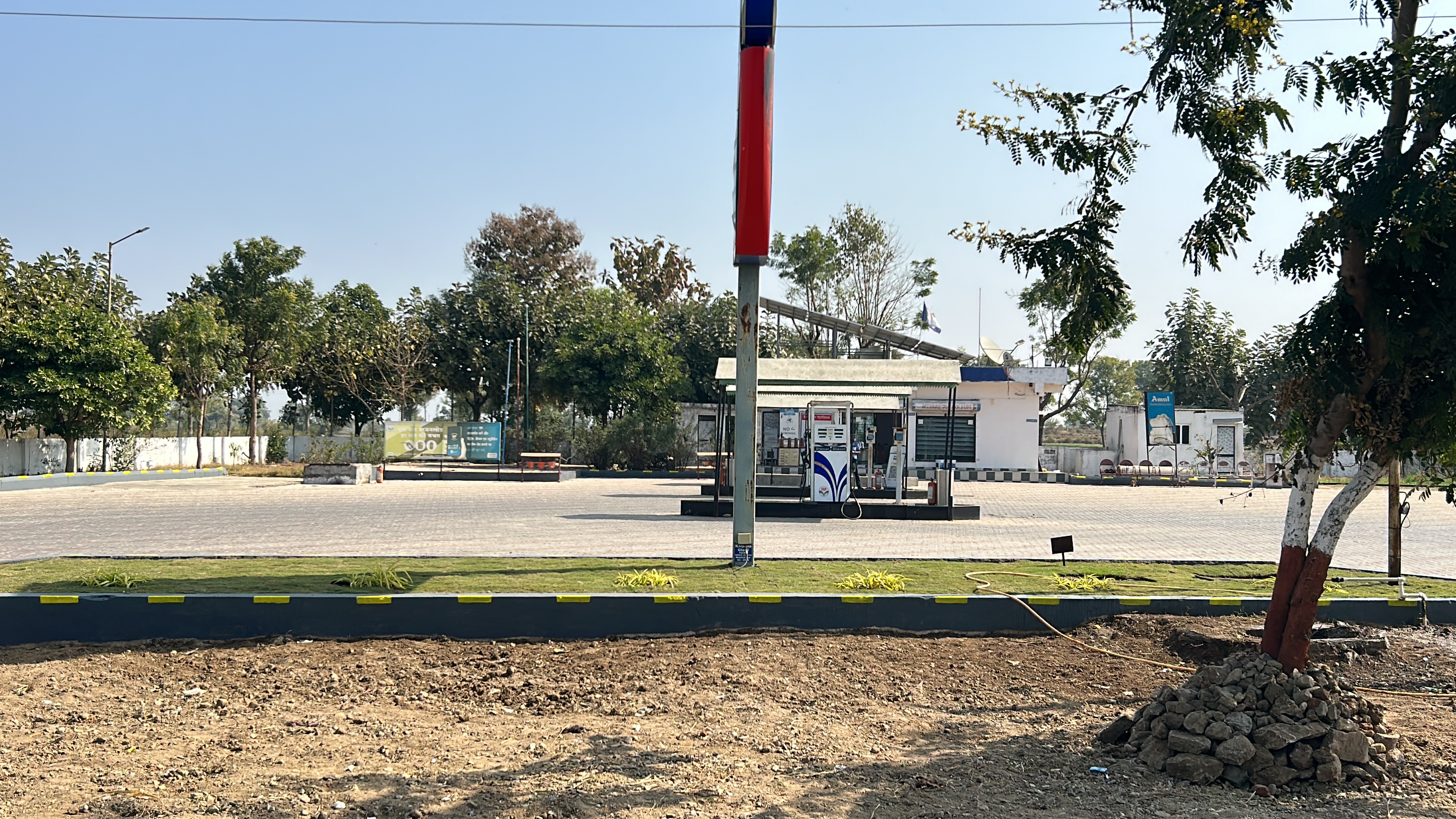 Hindustan Petroleum Corporation Limited - Matoda, Sabarkantha