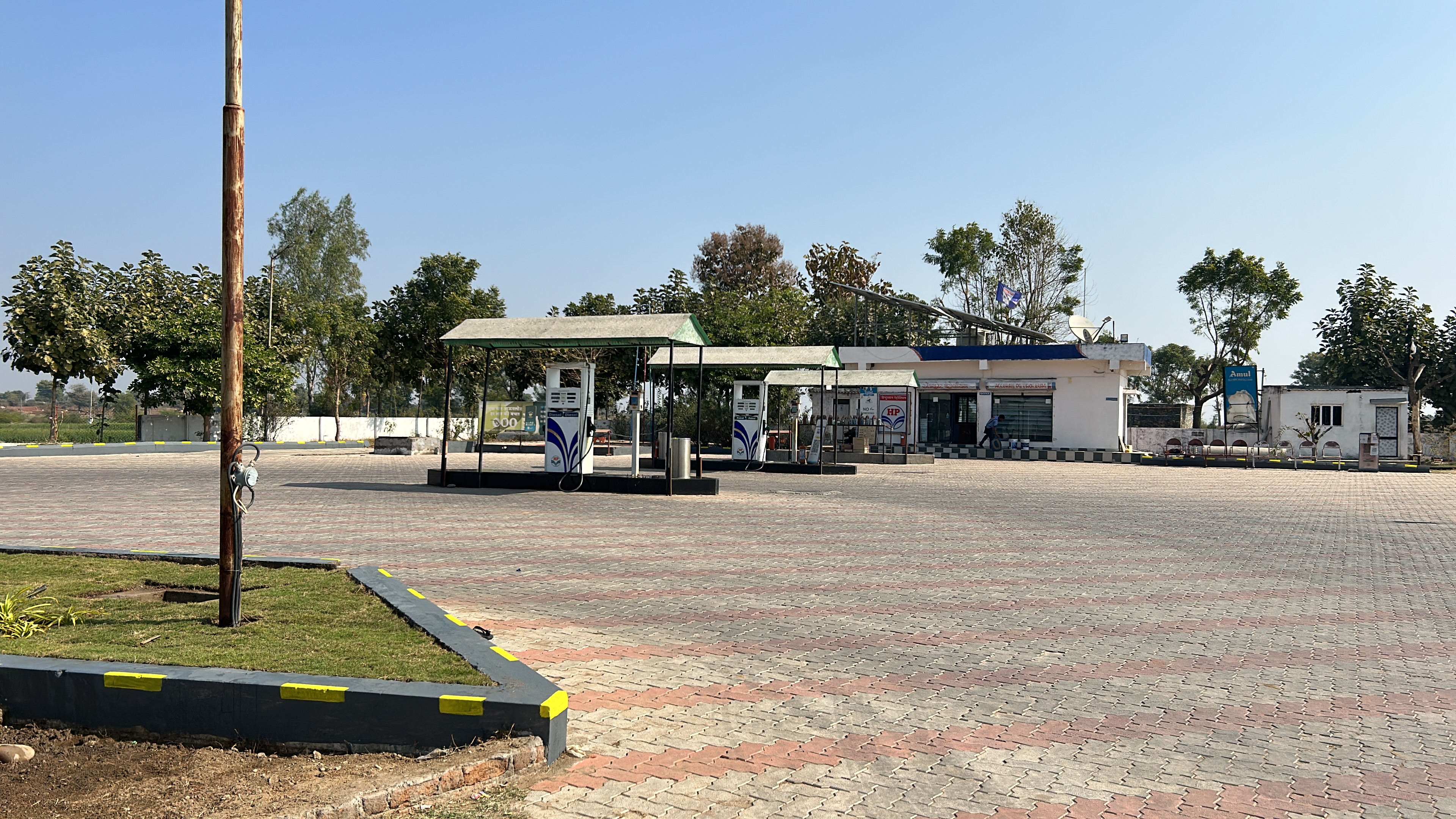 Hindustan Petroleum Corporation Limited - Matoda, Sabarkantha