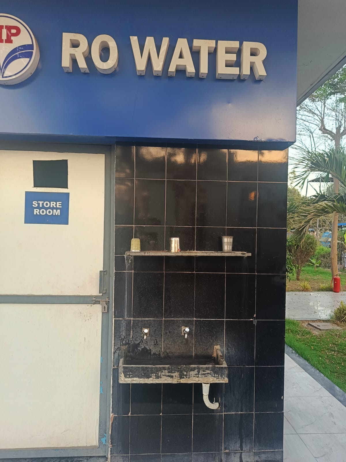 Hindustan Petroleum Corporation Limited - Kujad, Ahmedabad