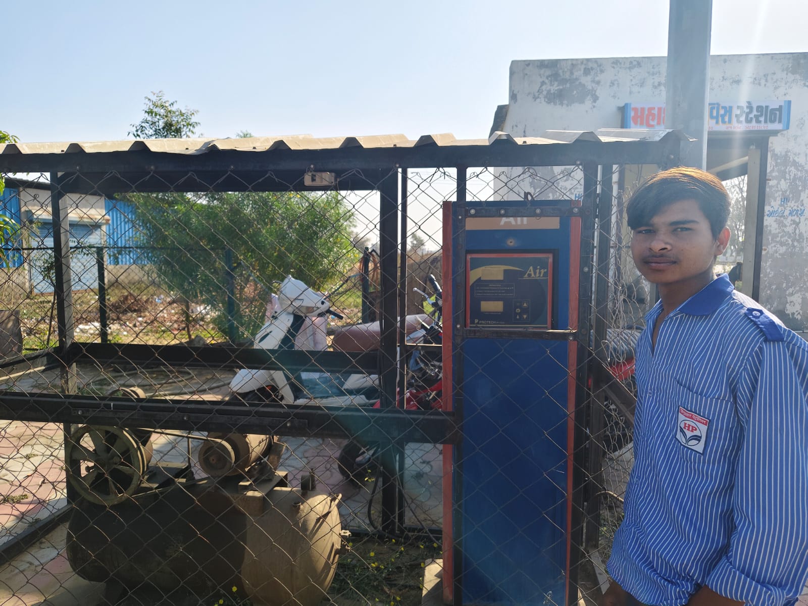 Hindustan Petroleum Corporation Limited - Modhera, Mehsana