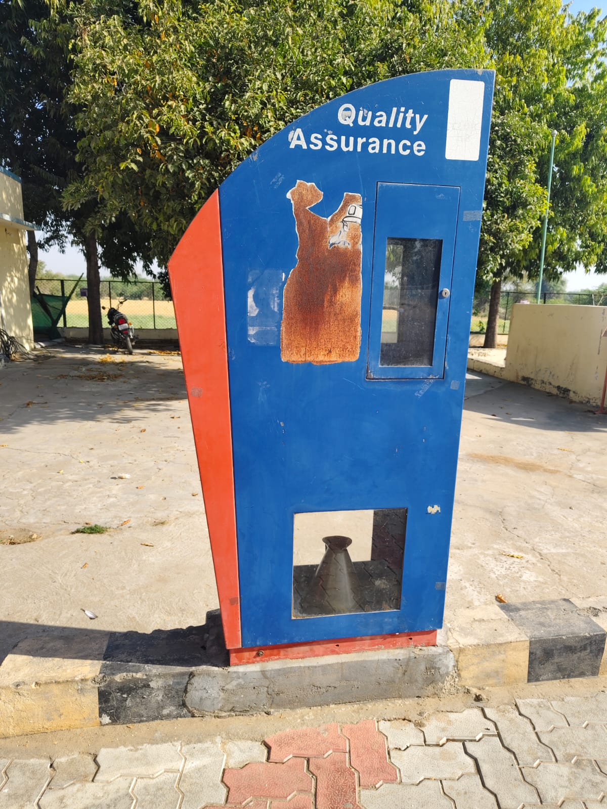 Hindustan Petroleum Corporation Limited - Modhera, Mehsana