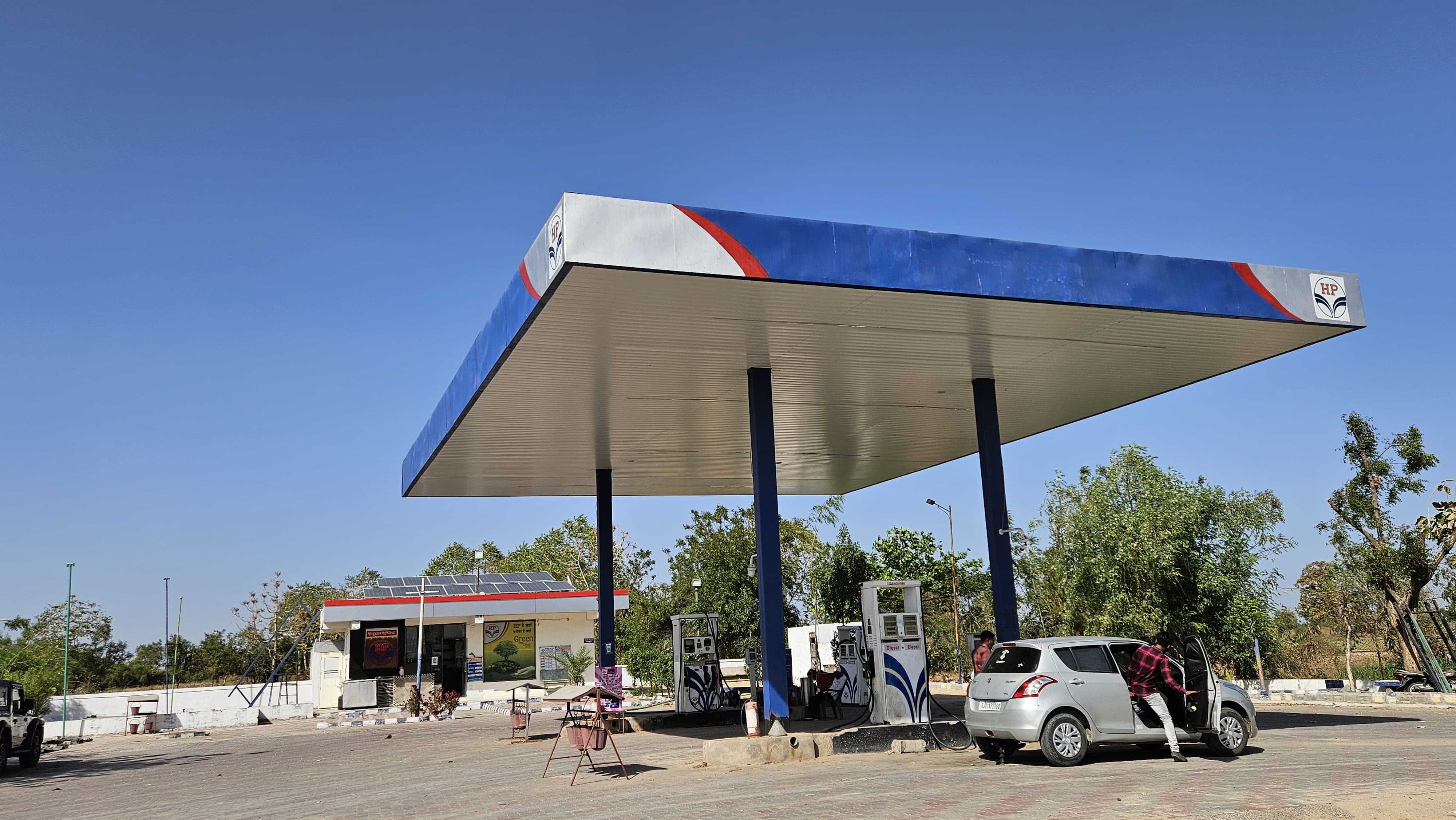 Hindustan Petroleum Corporation Limited - Hathipura, Ahmedabad