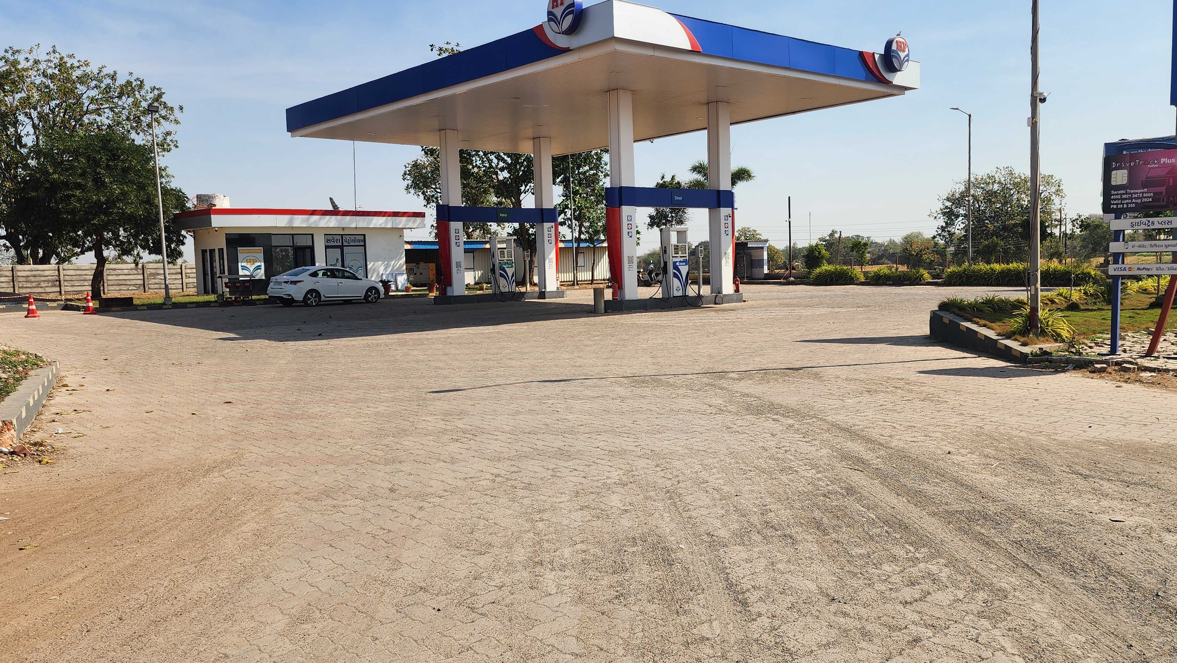 Hindustan Petroleum Corporation Limited - Jhalodar, Aravalli