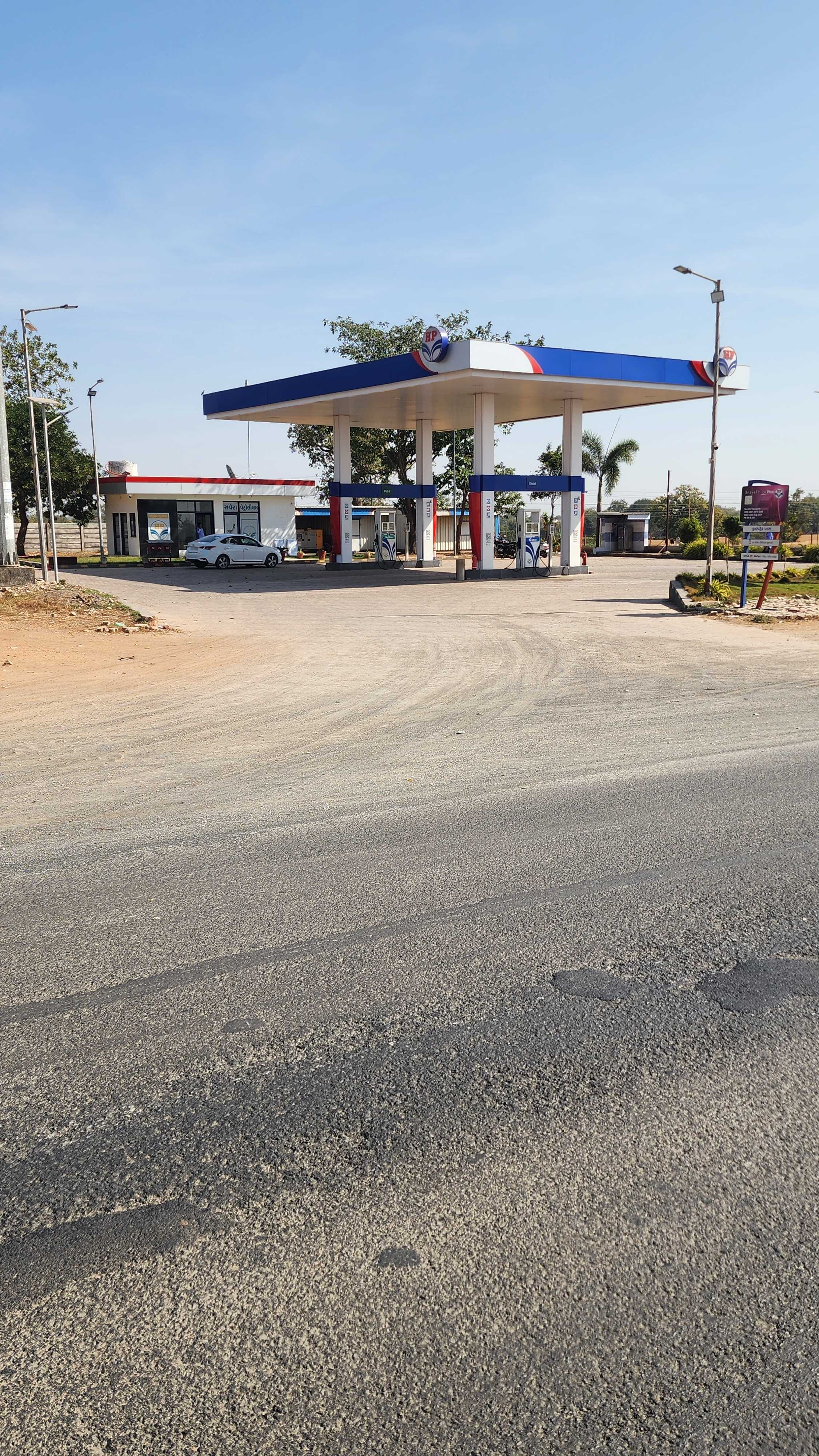 Hindustan Petroleum Corporation Limited - Jhalodar, Aravalli