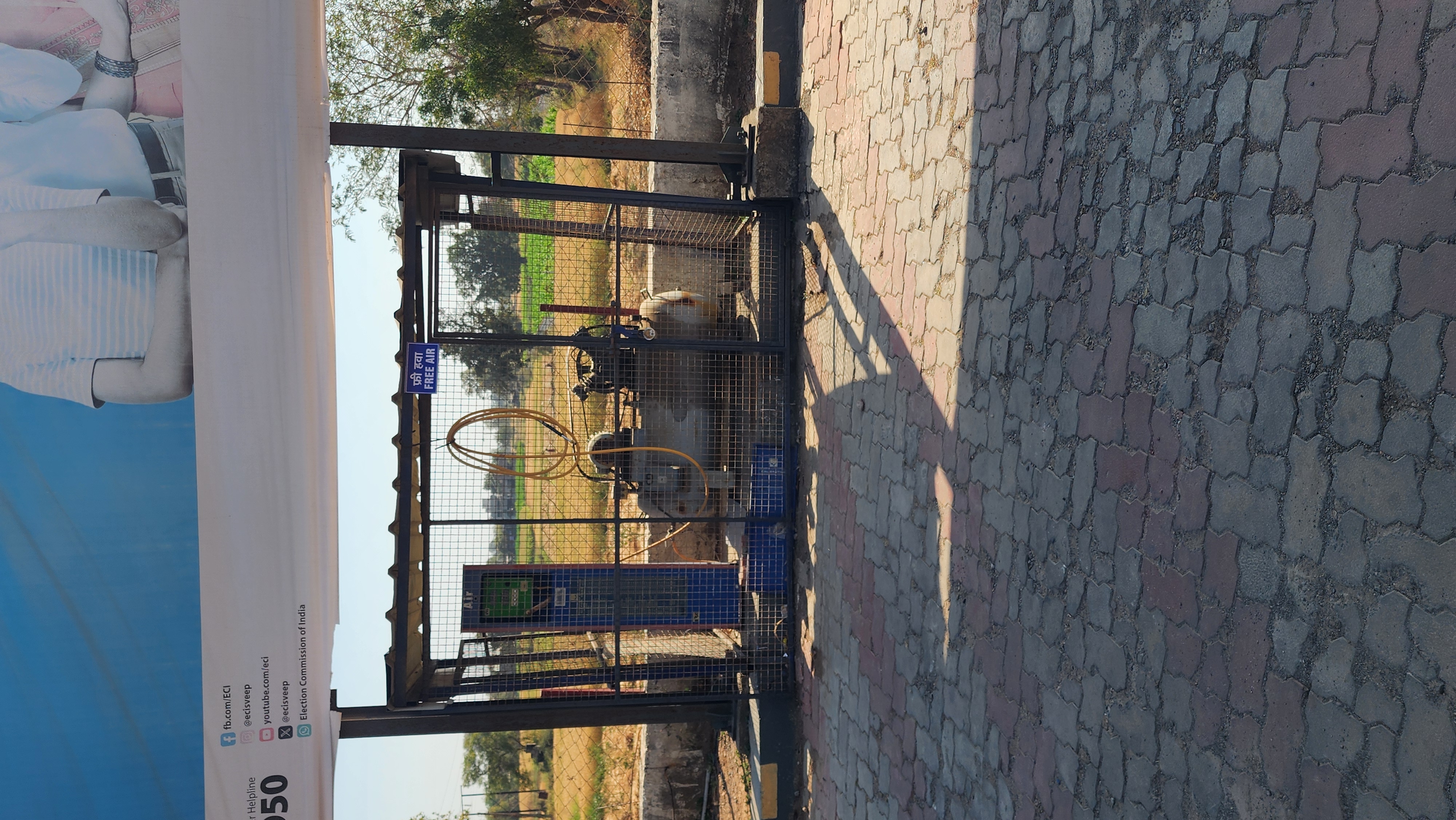 Hindustan Petroleum Corporation Limited - Jhalodar, Aravalli