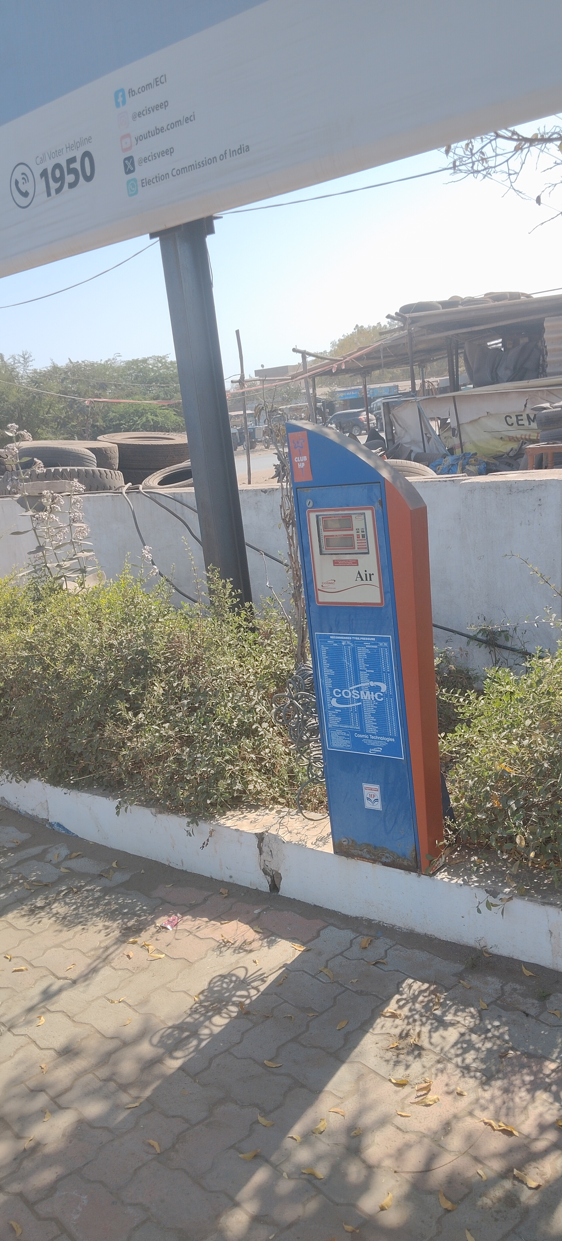 Hindustan Petroleum Corporation Limited - Thangadh, Surendranagar