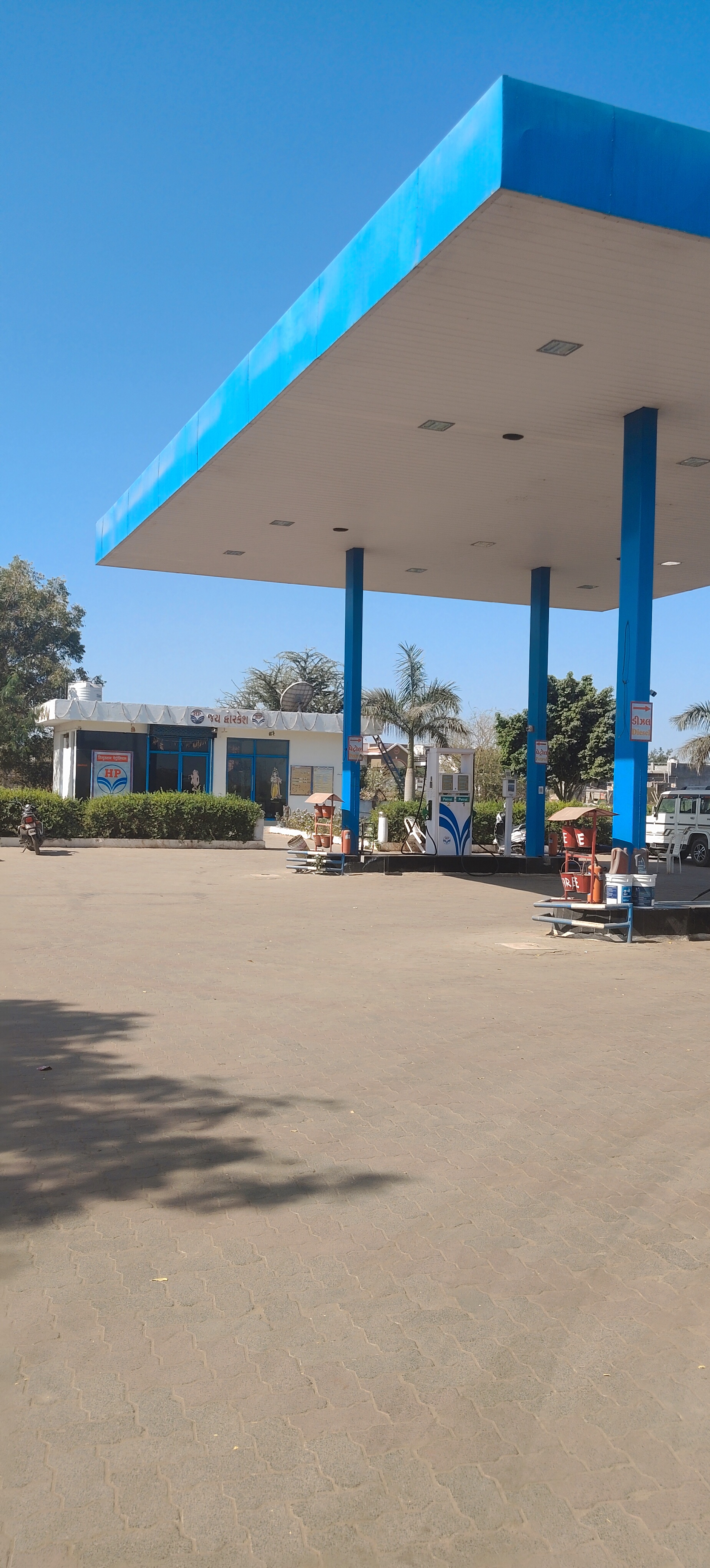 Hindustan Petroleum Corporation Limited - Thangadh, Surendranagar