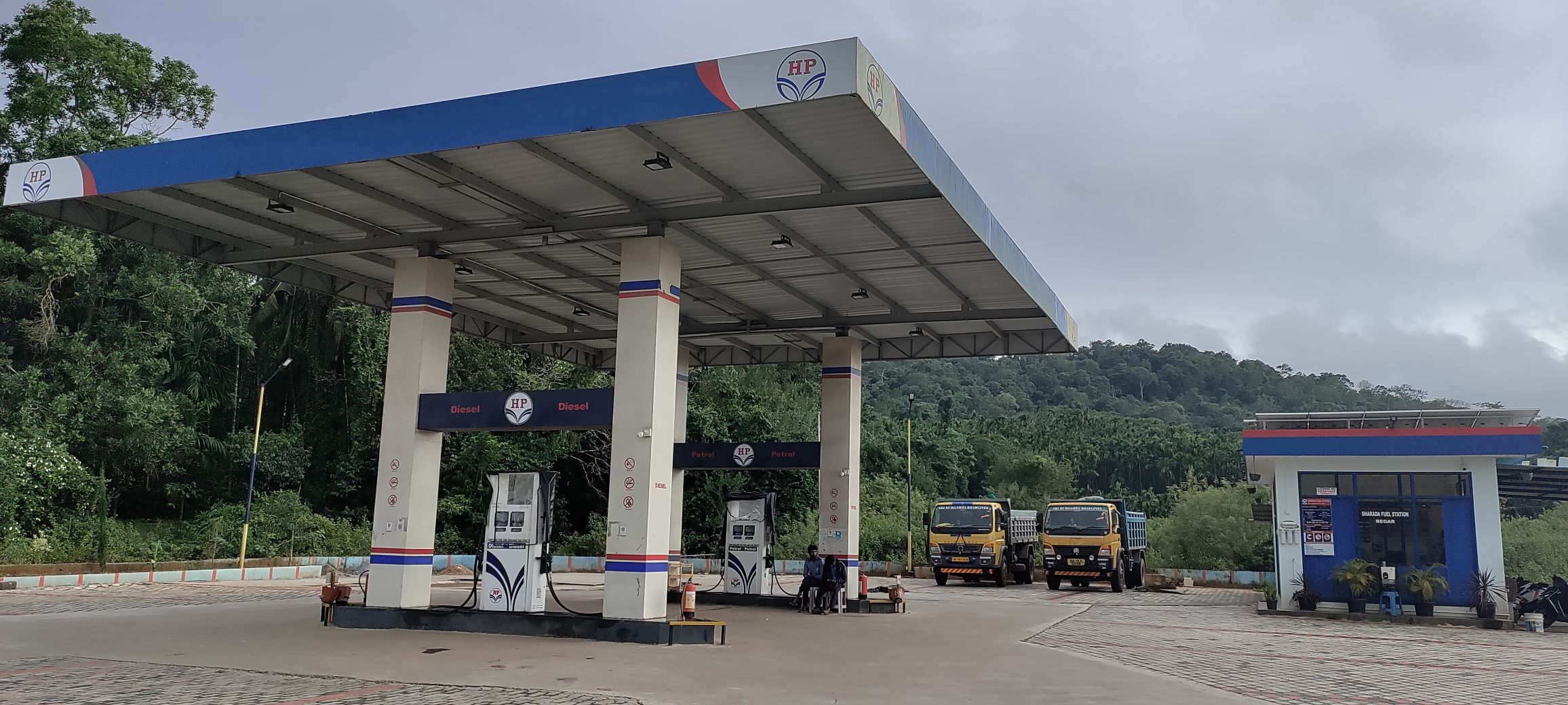 Hindustan Petroleum Corporation Limited - Begar, Chickmagalur