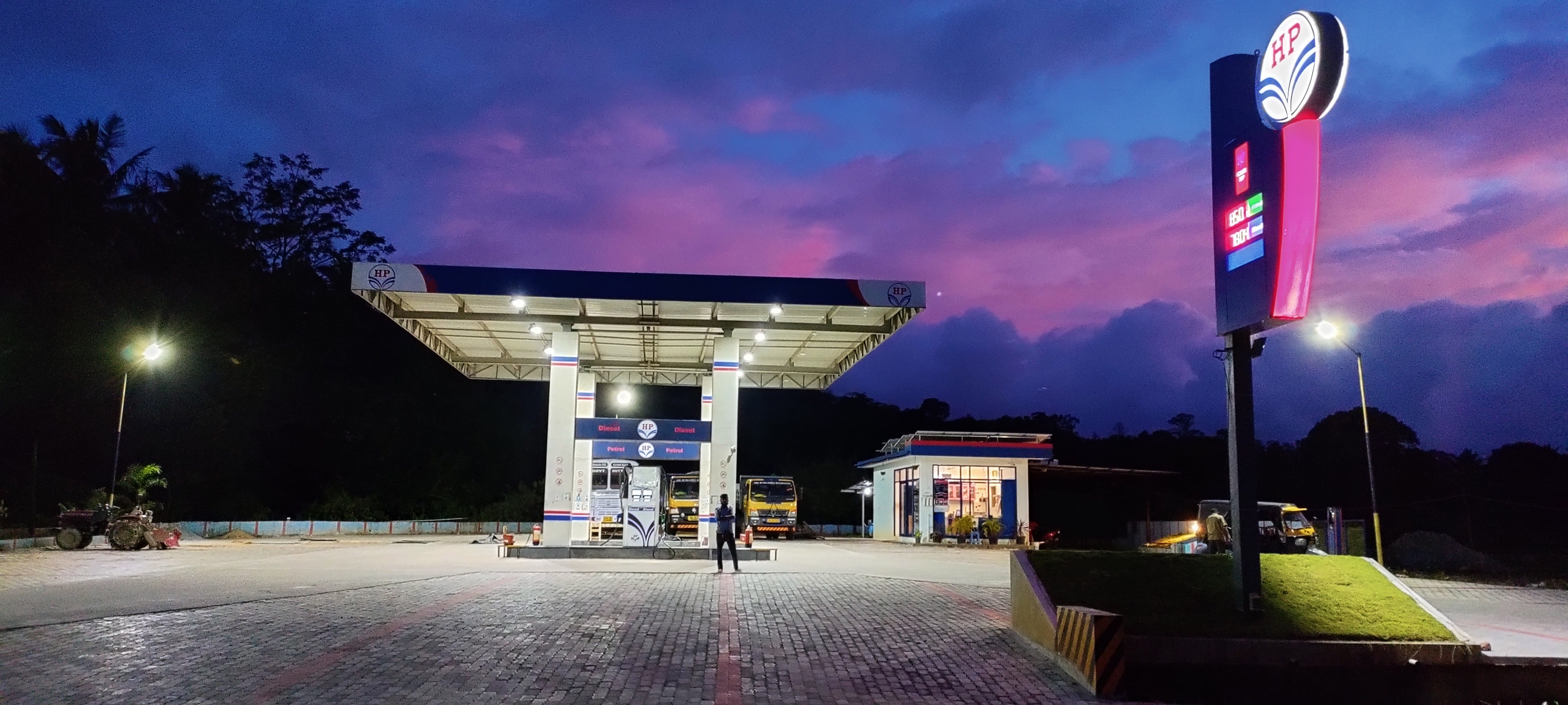 Hindustan Petroleum Corporation Limited - Begar, Chickmagalur