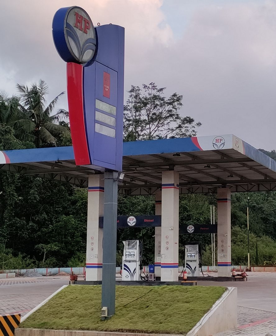 Hindustan Petroleum Corporation Limited - Begar, Chickmagalur