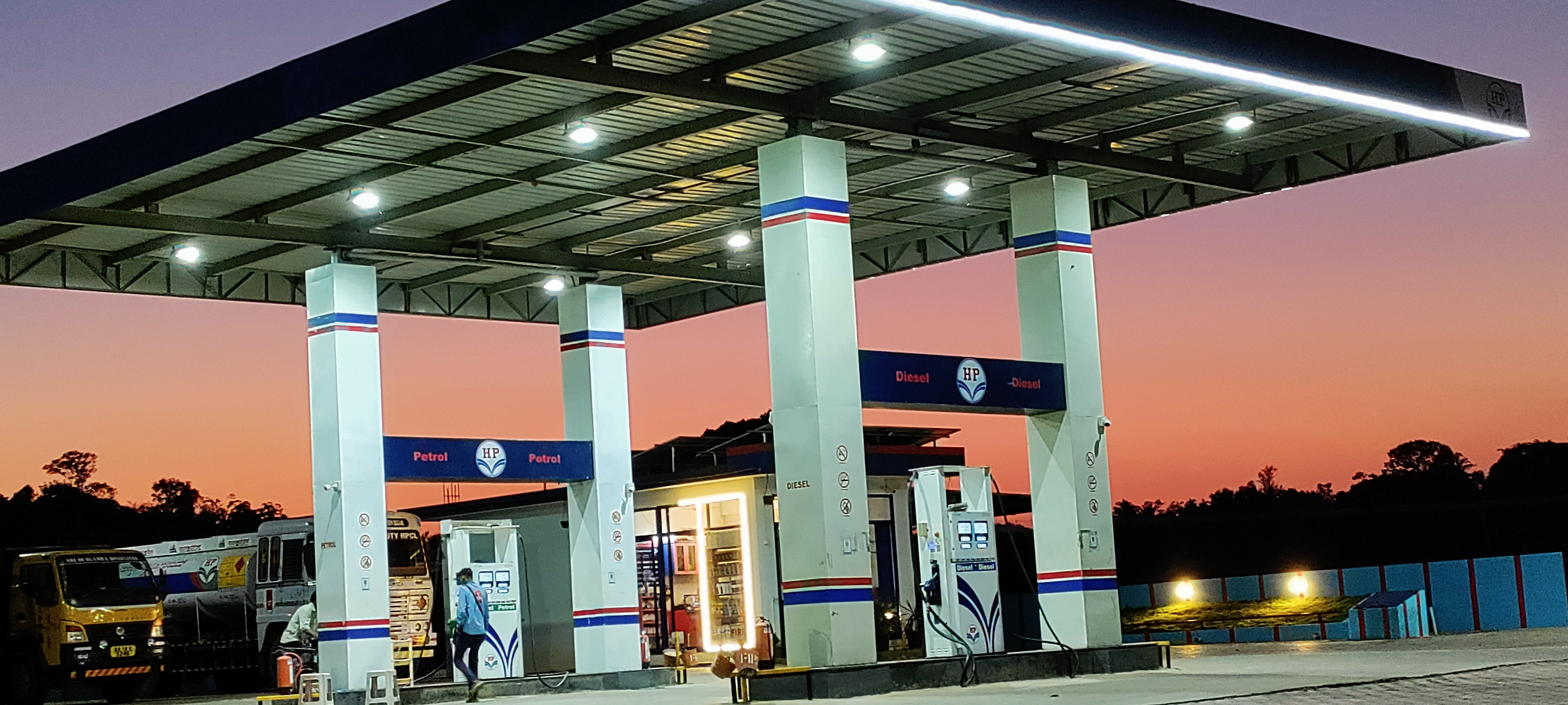 Hindustan Petroleum Corporation Limited - Begar, Chickmagalur