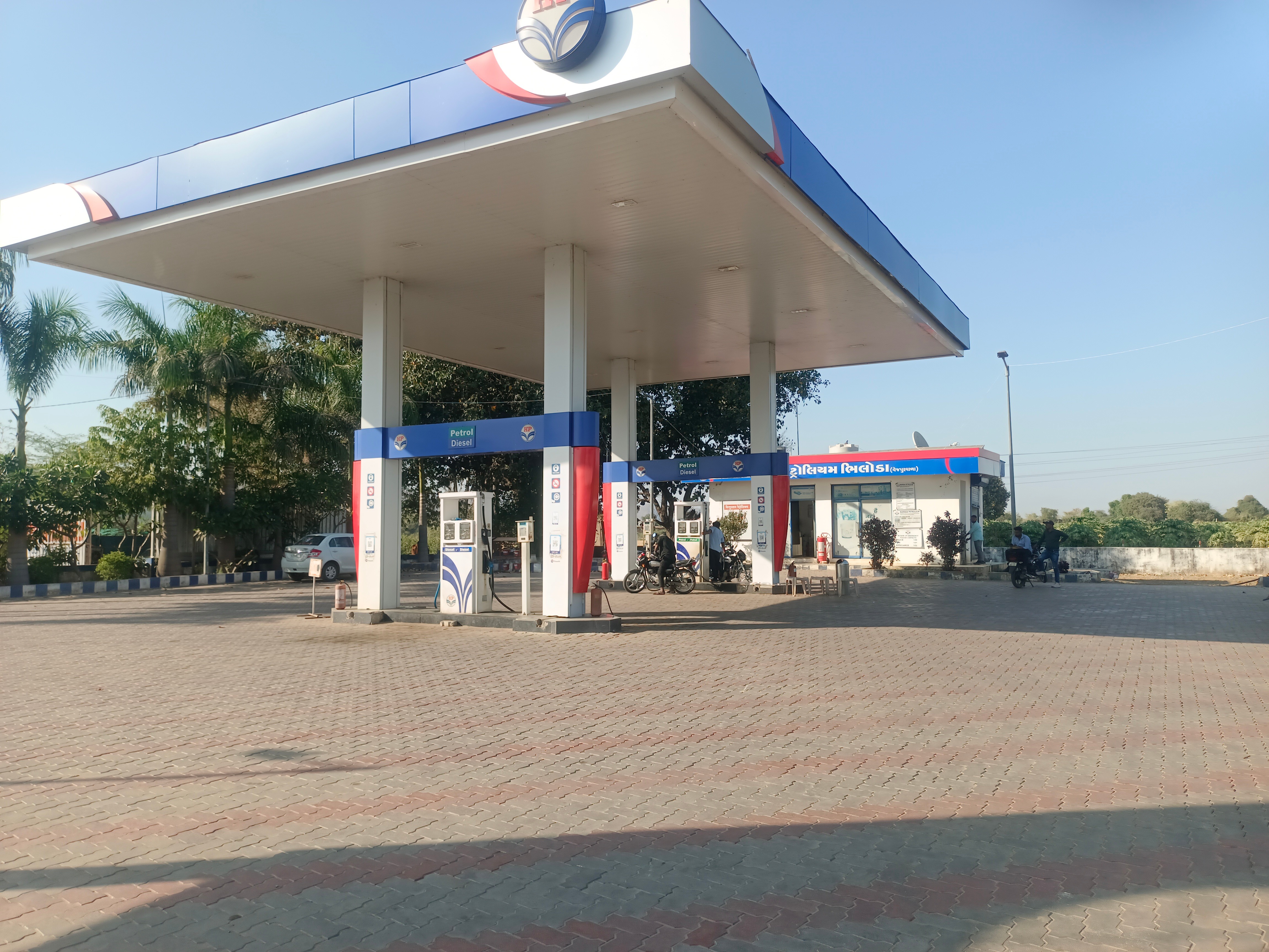 Hindustan Petroleum Corporation Limited - Bhiloda, Aravalli