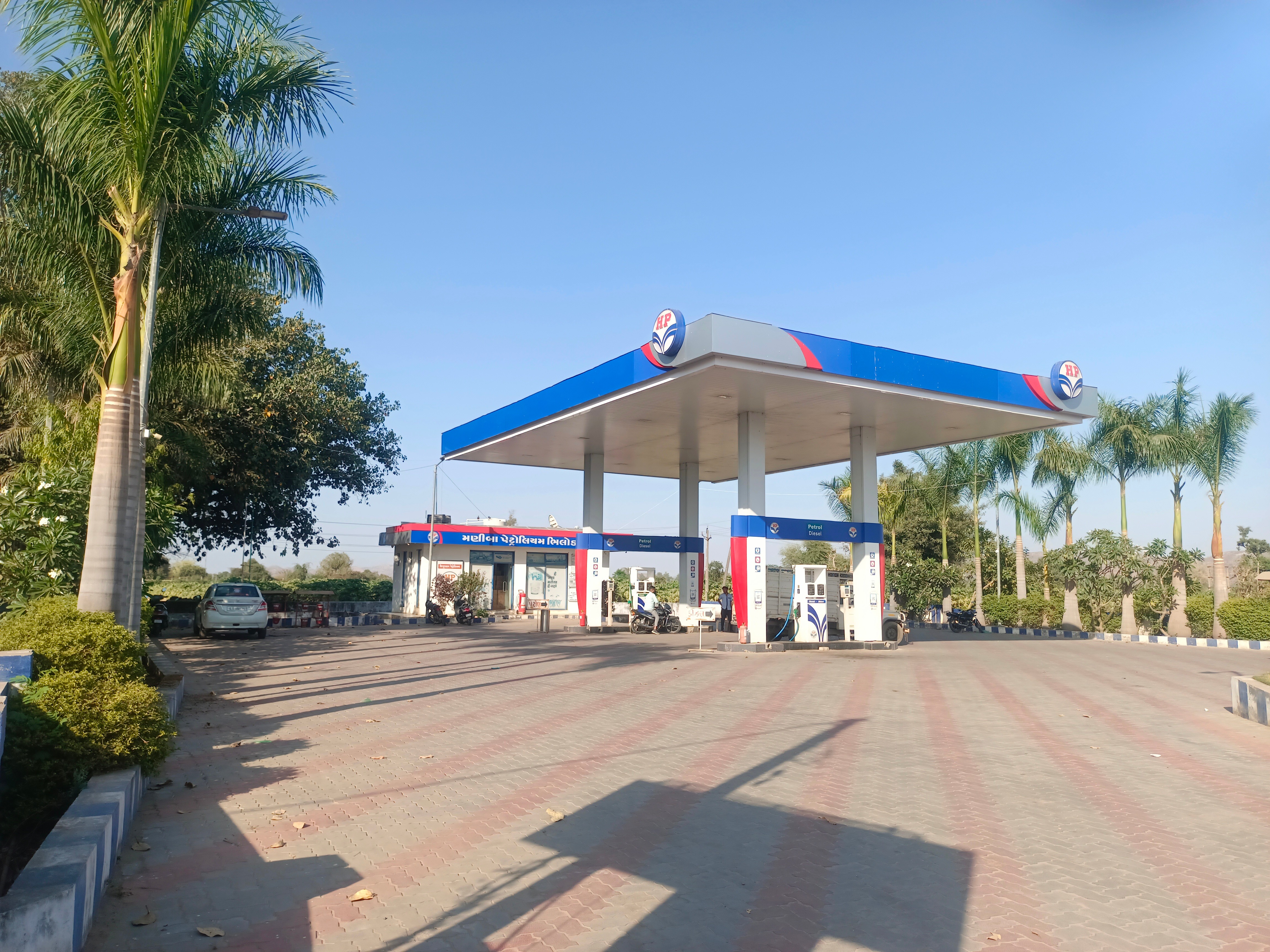 Hindustan Petroleum Corporation Limited - Bhiloda, Aravalli