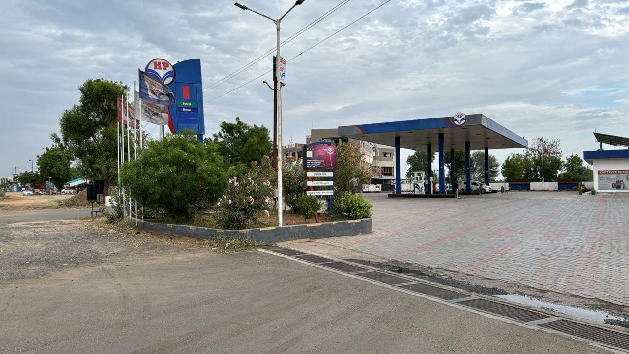 Hindustan Petroleum Corporation Limited - Dhanap, Gandhinagar