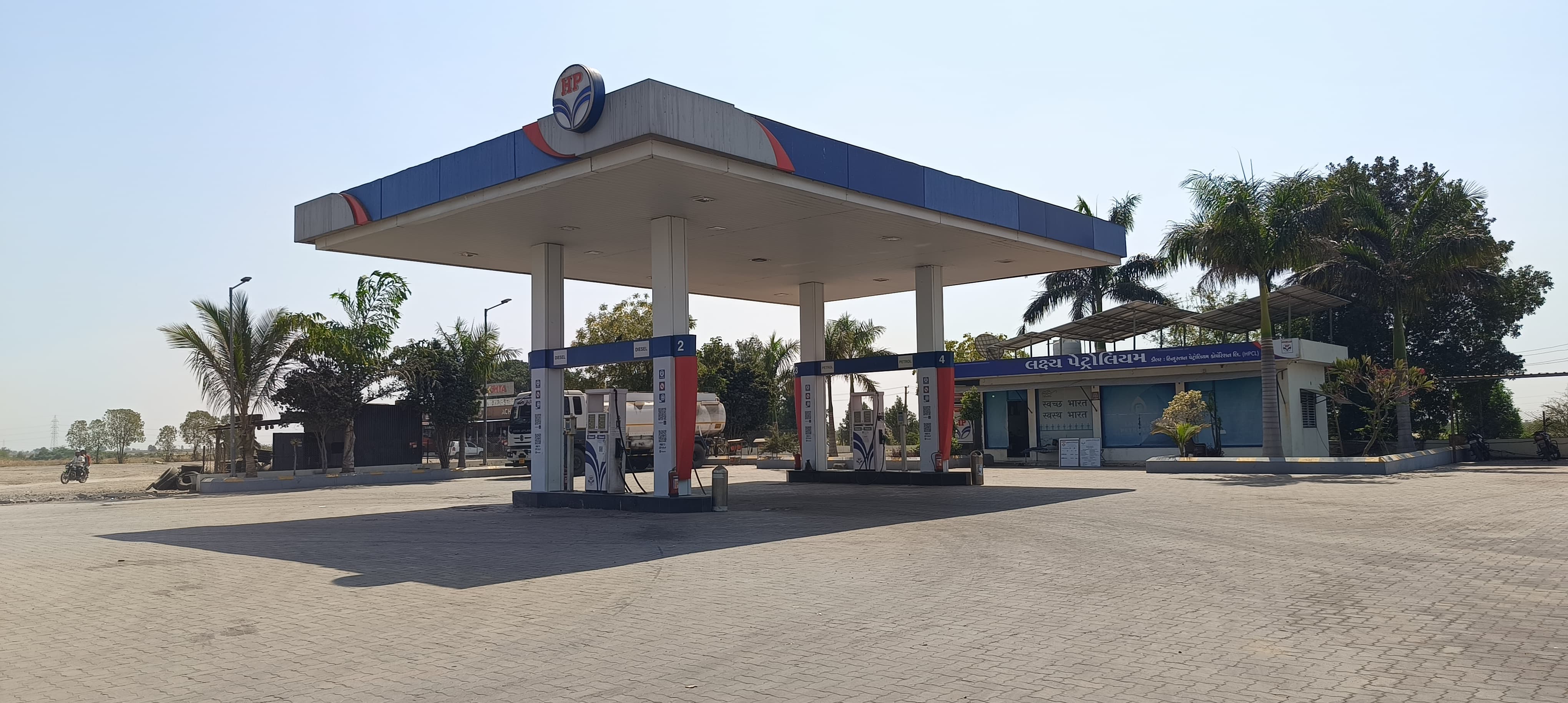 Hindustan Petroleum Corporation Limited - Dhandhuka, Ahmedabad