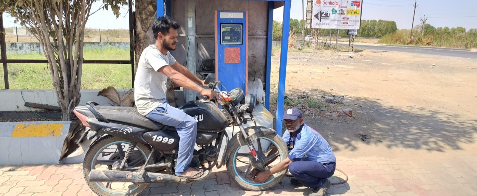Hindustan Petroleum Corporation Limited - Dhandhuka, Ahmedabad