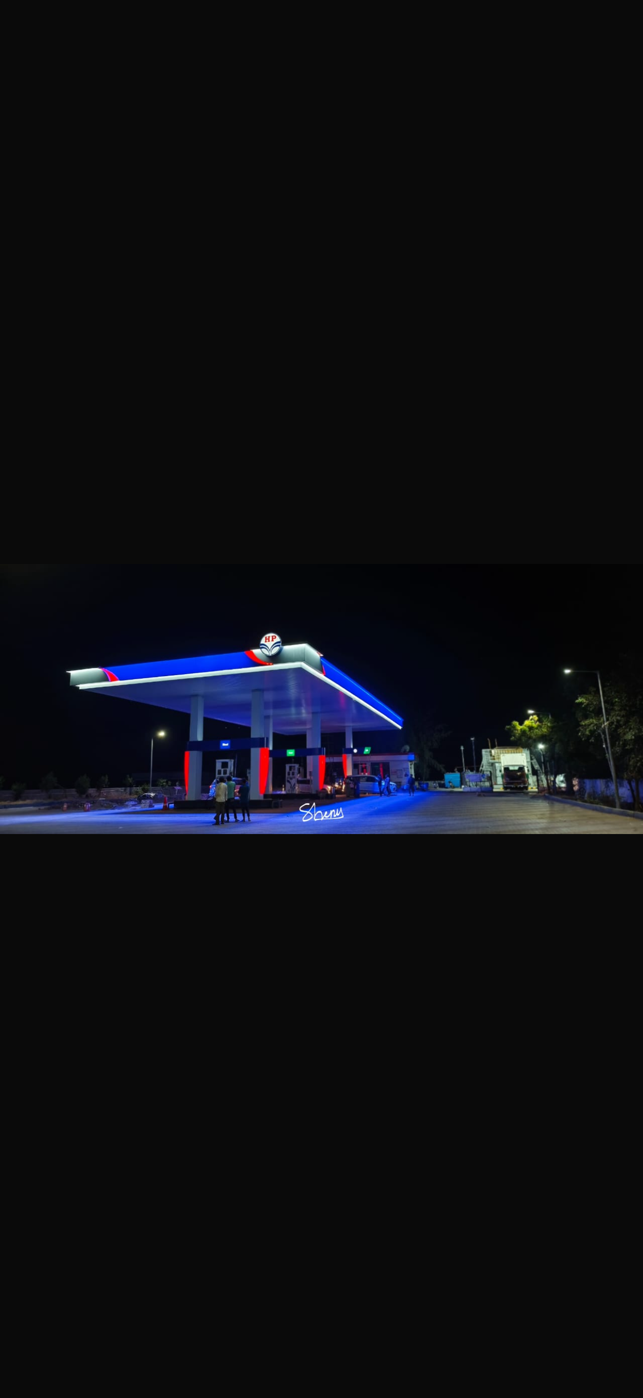 Hindustan Petroleum Corporation Limited - Simej, Ahmedabad
