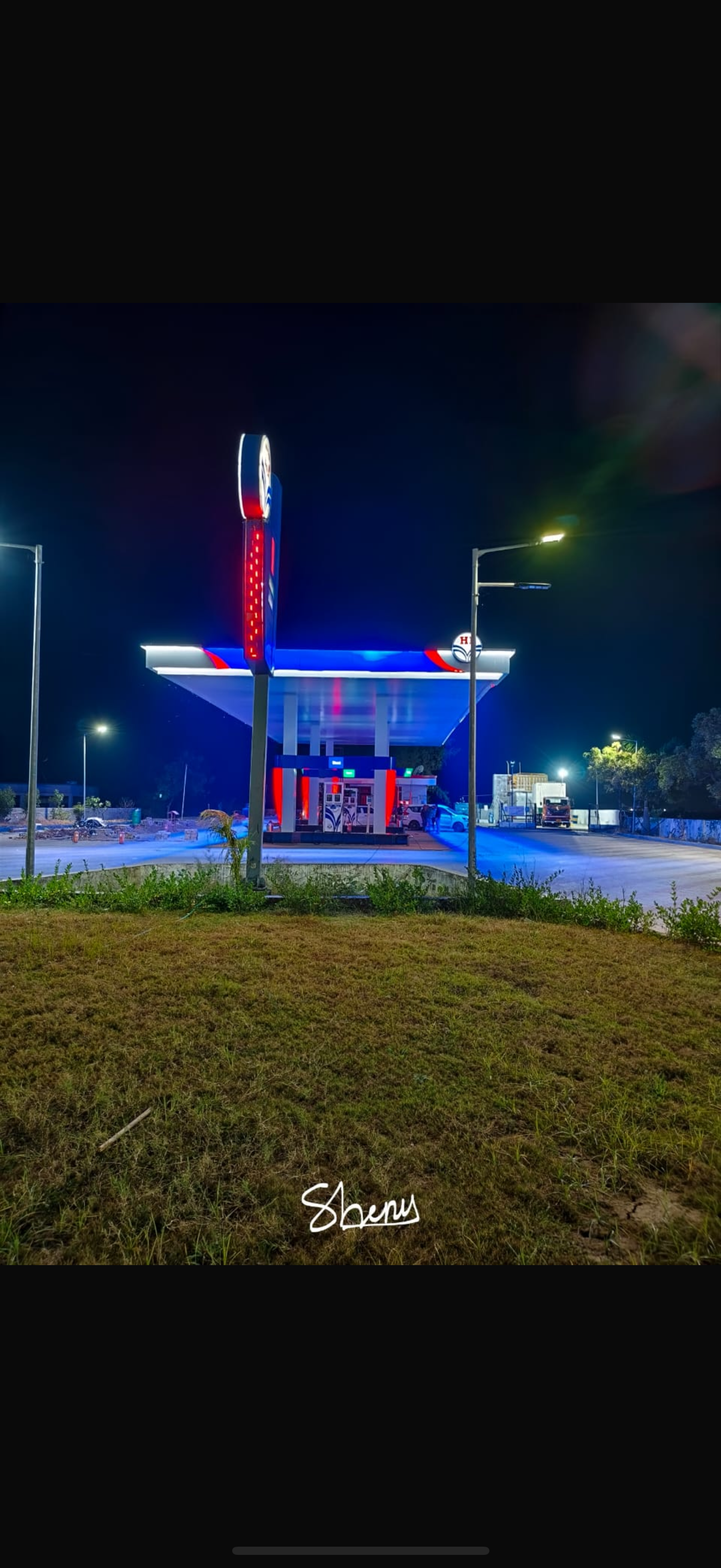 Hindustan Petroleum Corporation Limited - Simej, Ahmedabad