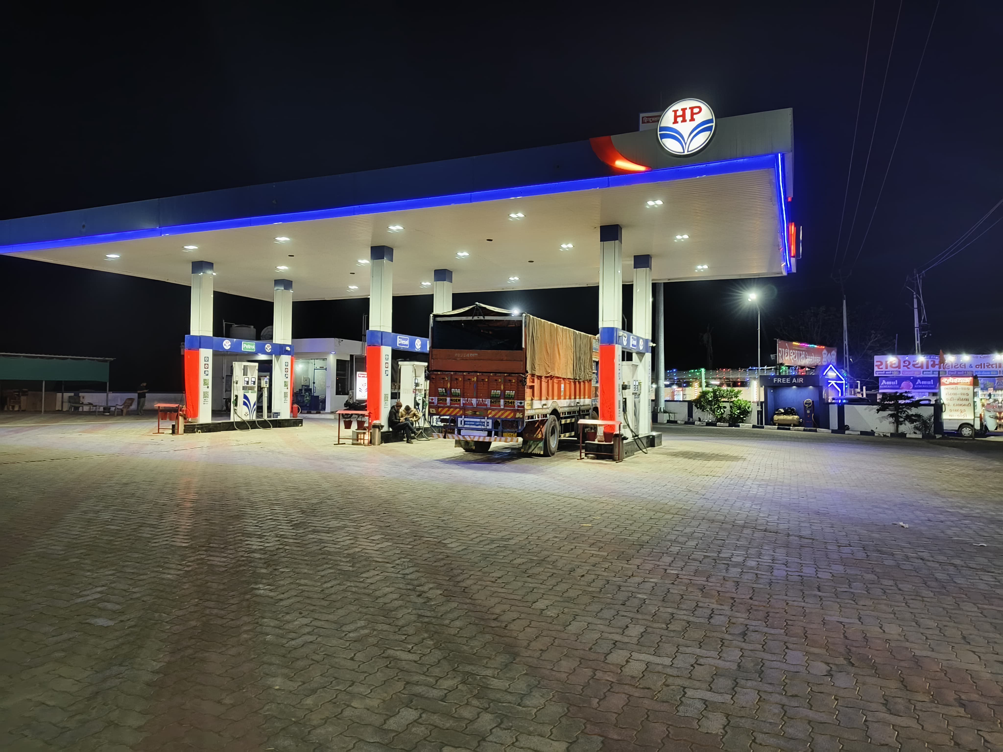 Hindustan Petroleum Corporation Limited - Mevad, Mehsana
