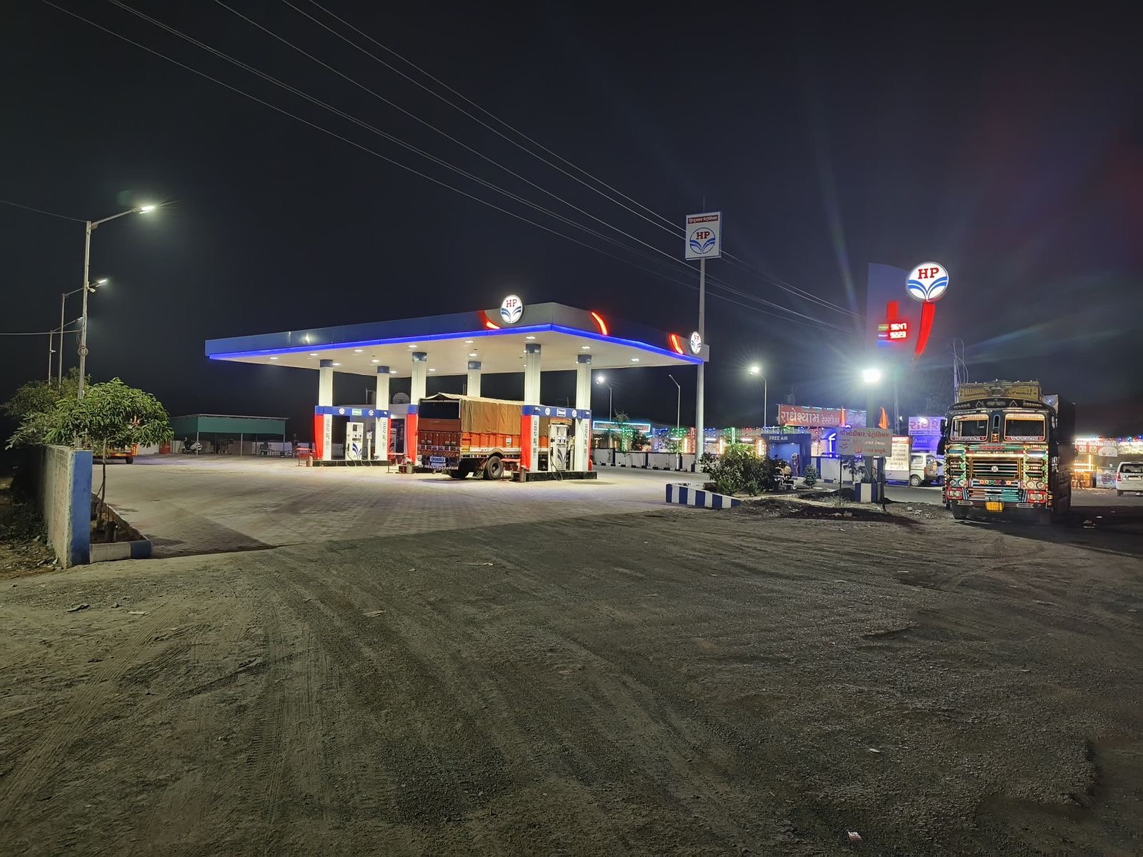 Hindustan Petroleum Corporation Limited - Mevad, Mehsana