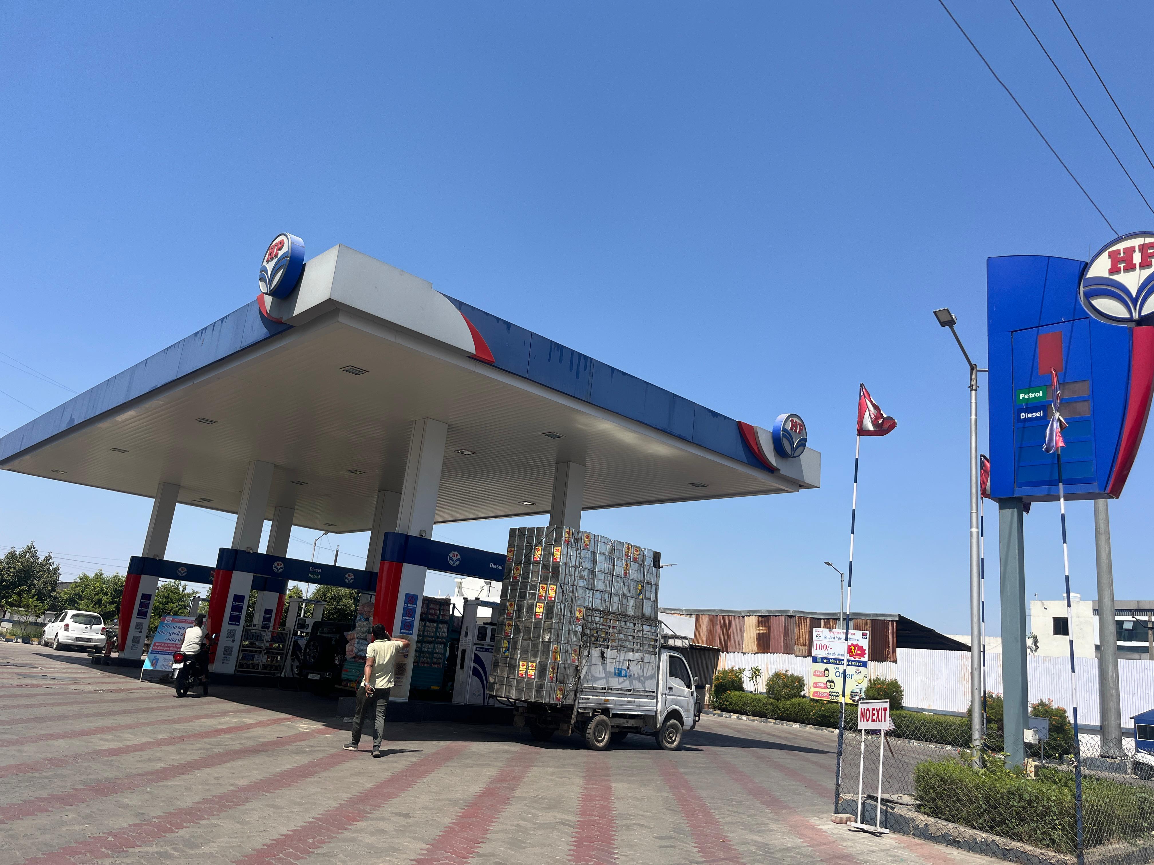 Hindustan Petroleum Corporation Limited - Siddhpur, Patan