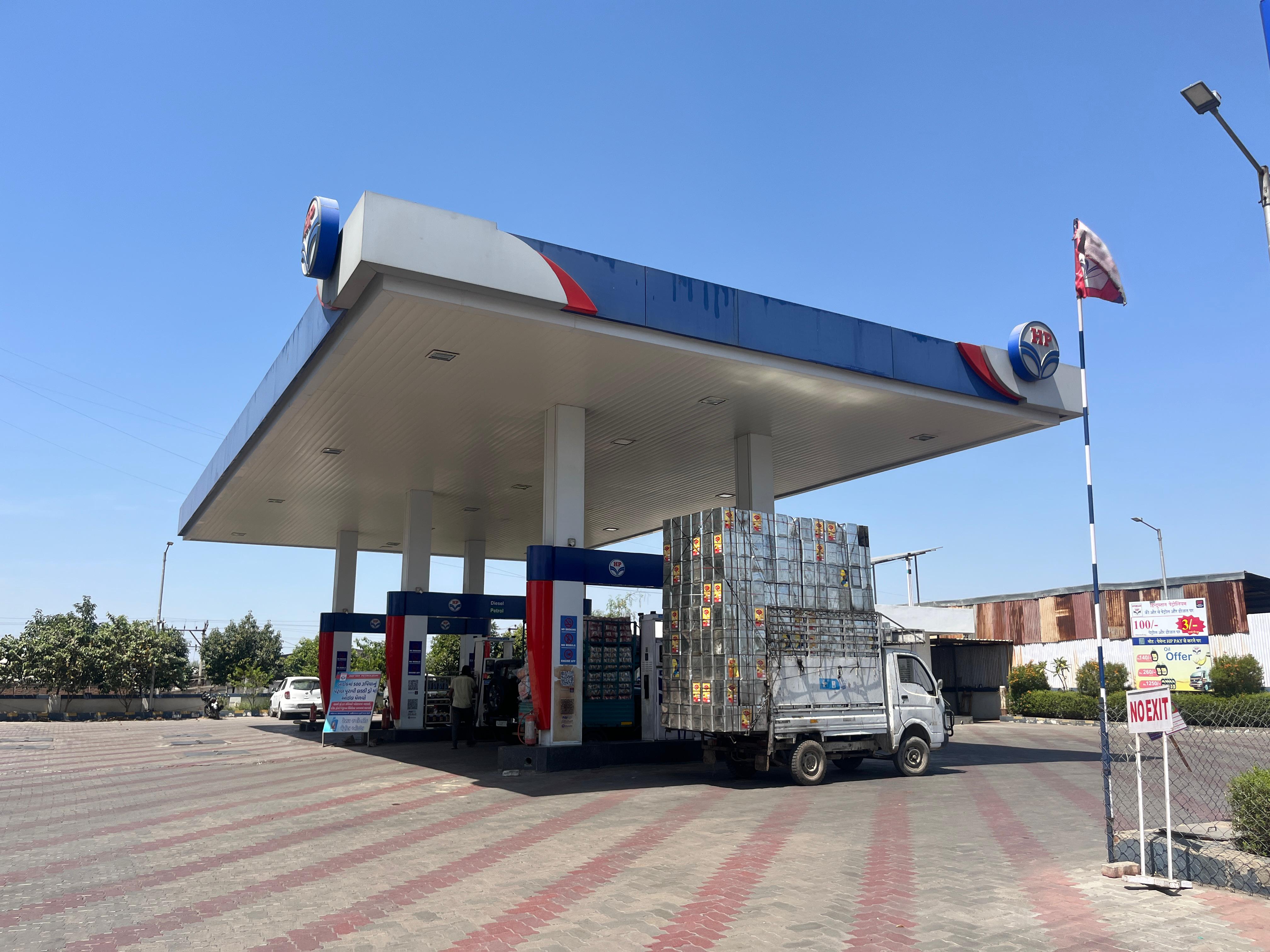 Hindustan Petroleum Corporation Limited - Siddhpur, Patan