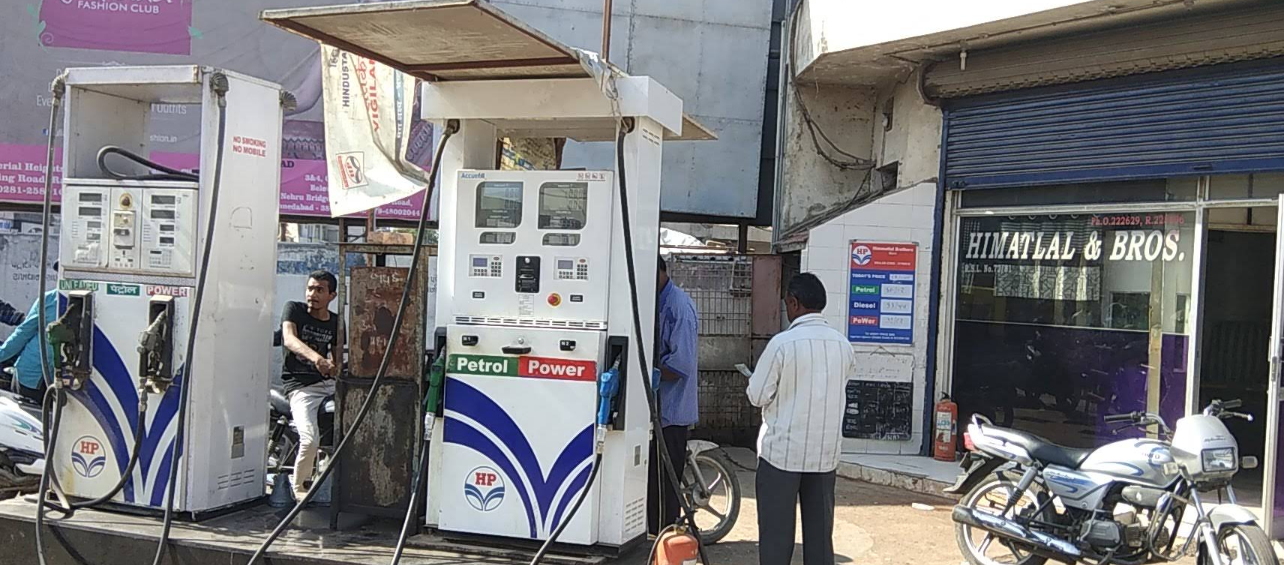 Hindustan Petroleum Corporation Limited - Kharakuva Road, Morbi