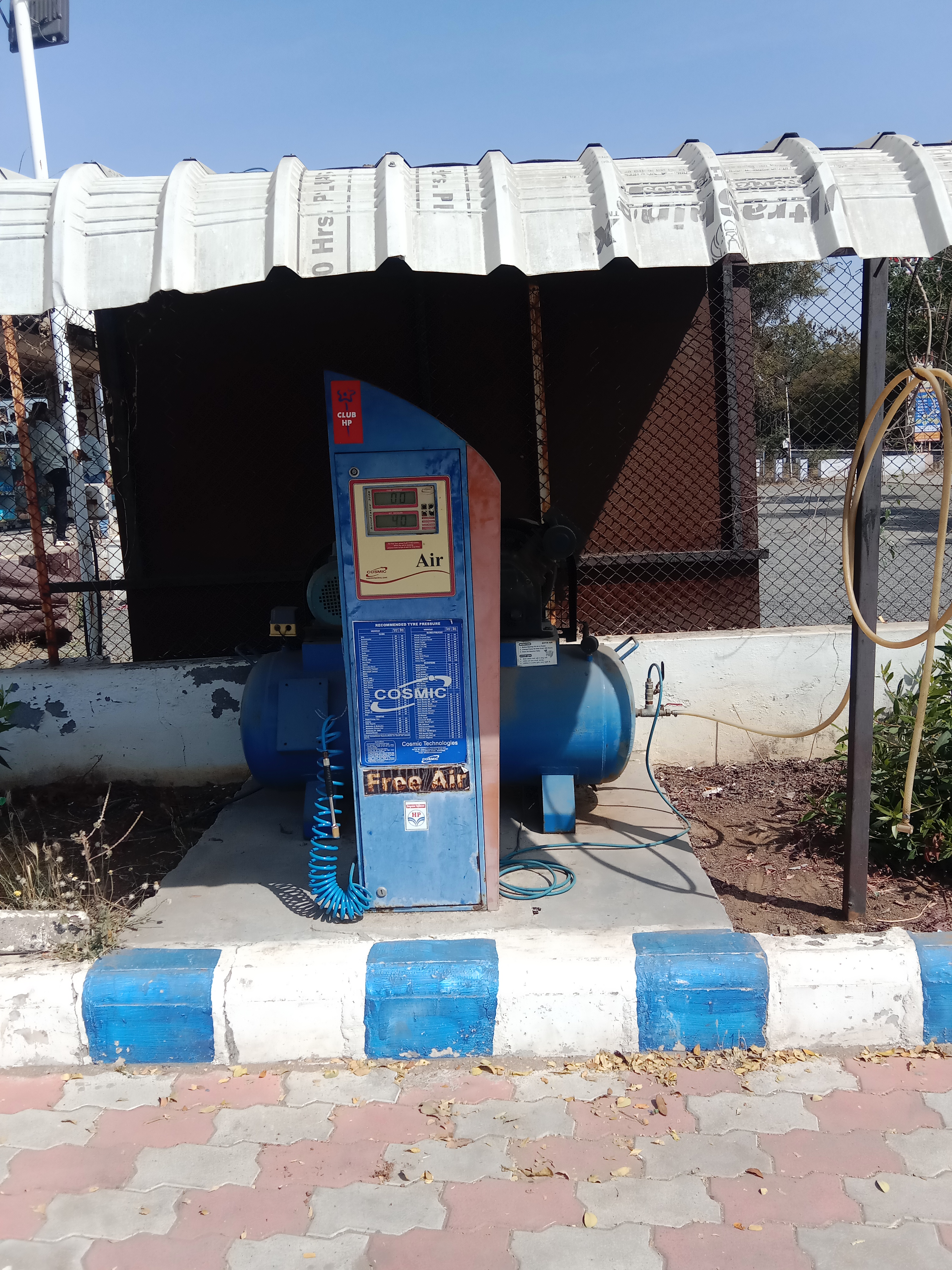 Hindustan Petroleum Corporation Limited - Netramali, Idar
