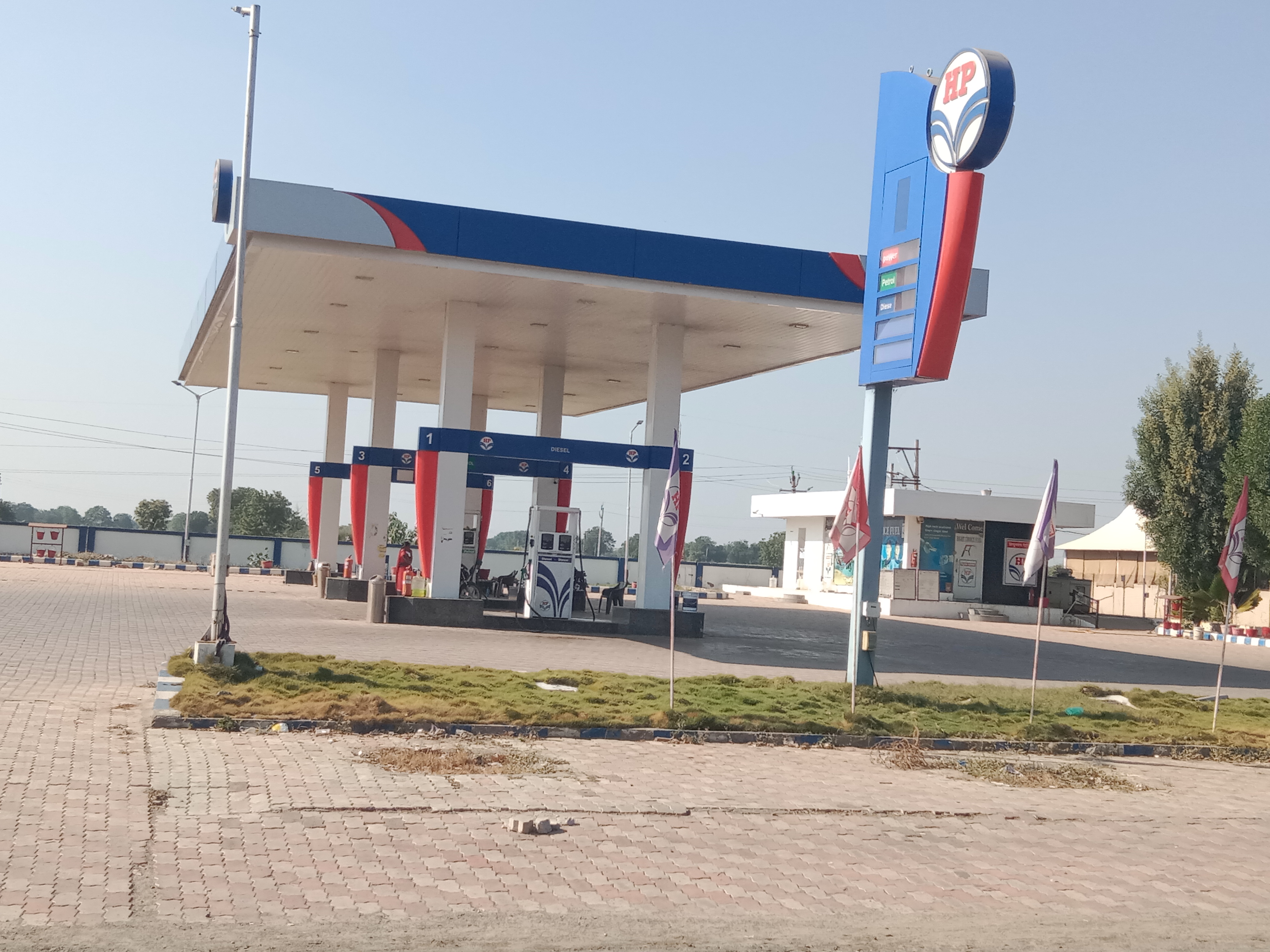 Hindustan Petroleum Corporation Limited - Netramali, Idar