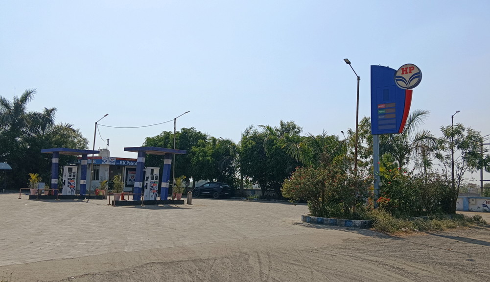 Hindustan Petroleum Corporation Limited - Akodra, Himmatnagar