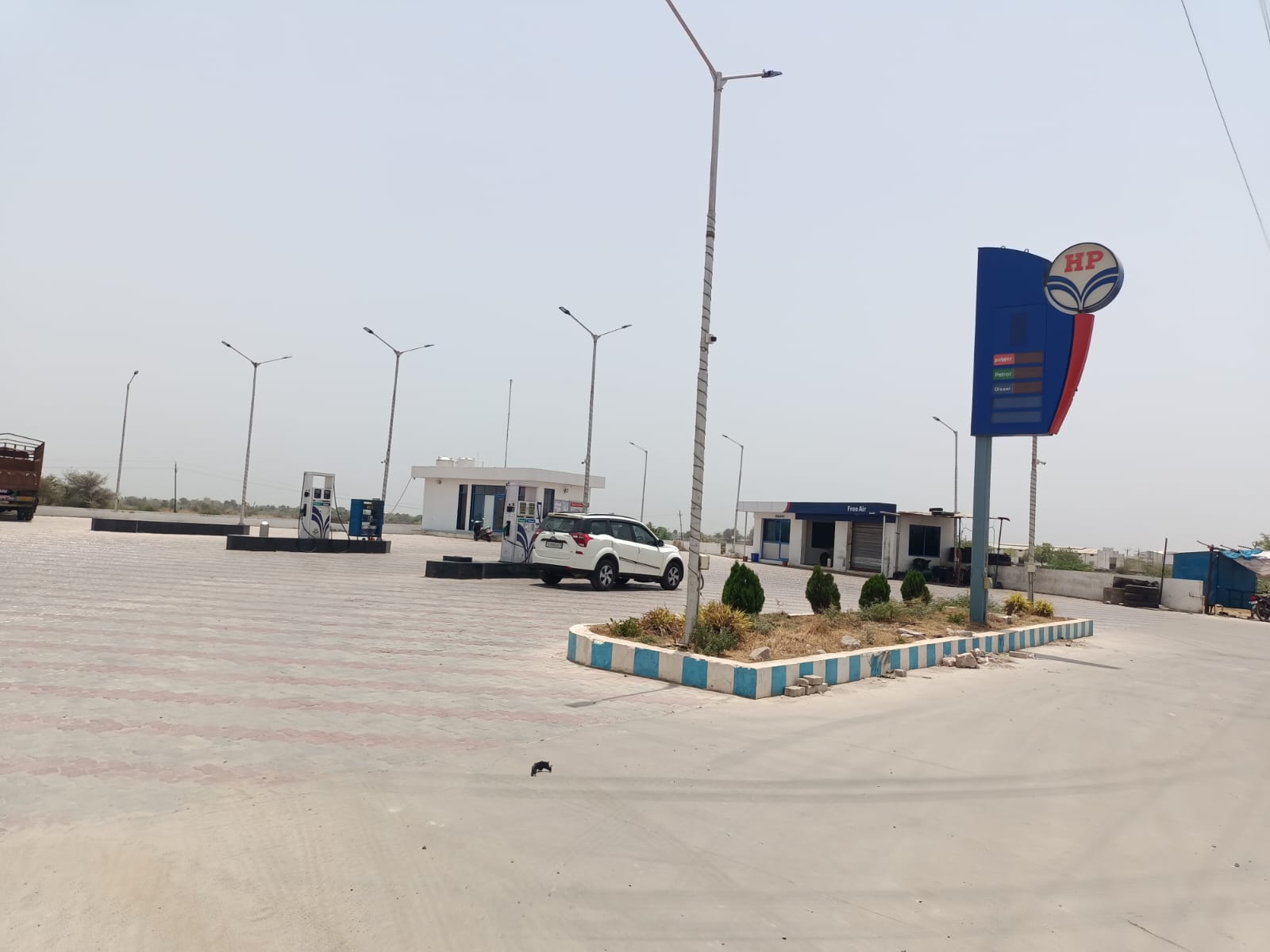 Hindustan Petroleum Corporation Limited - Savgadh, Sabarkantha